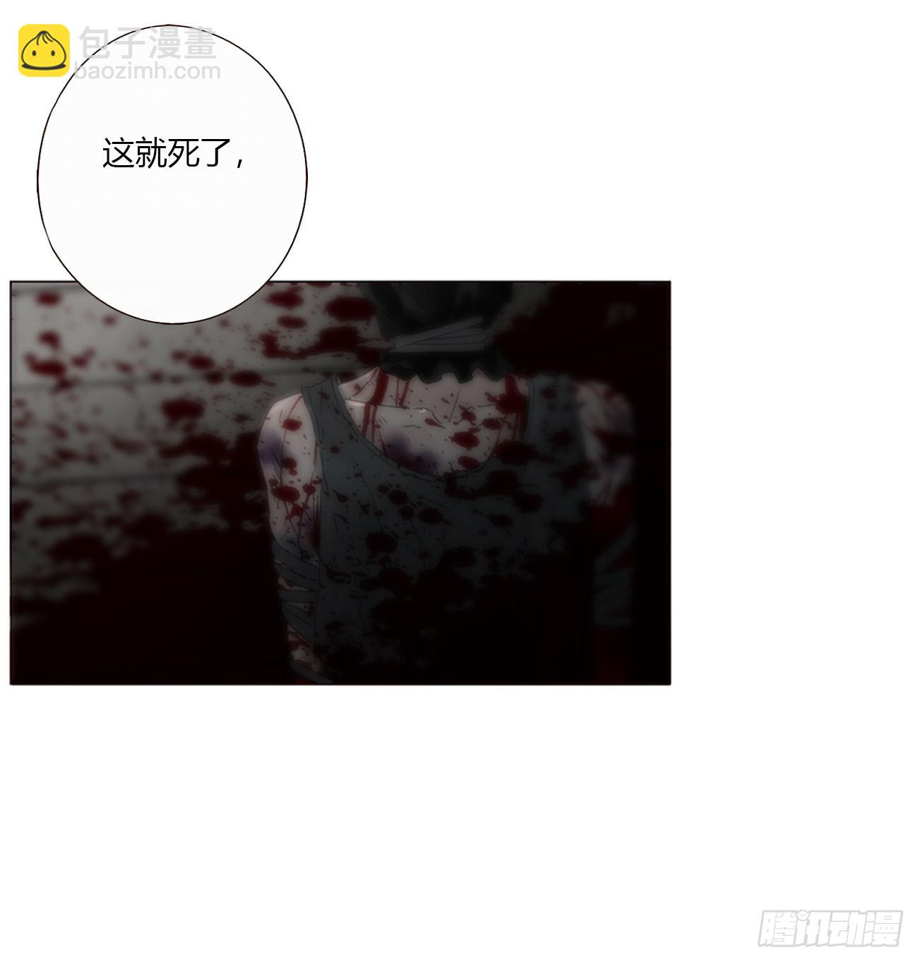 一六八章 怨灵-第175话