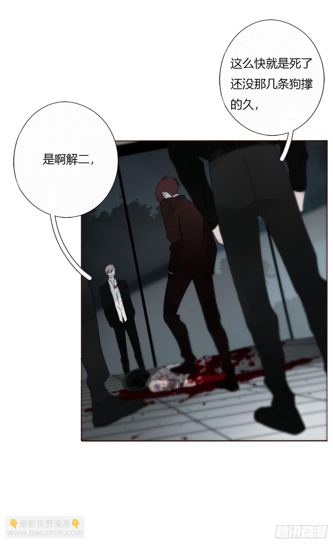 一六八章 怨灵-第175话