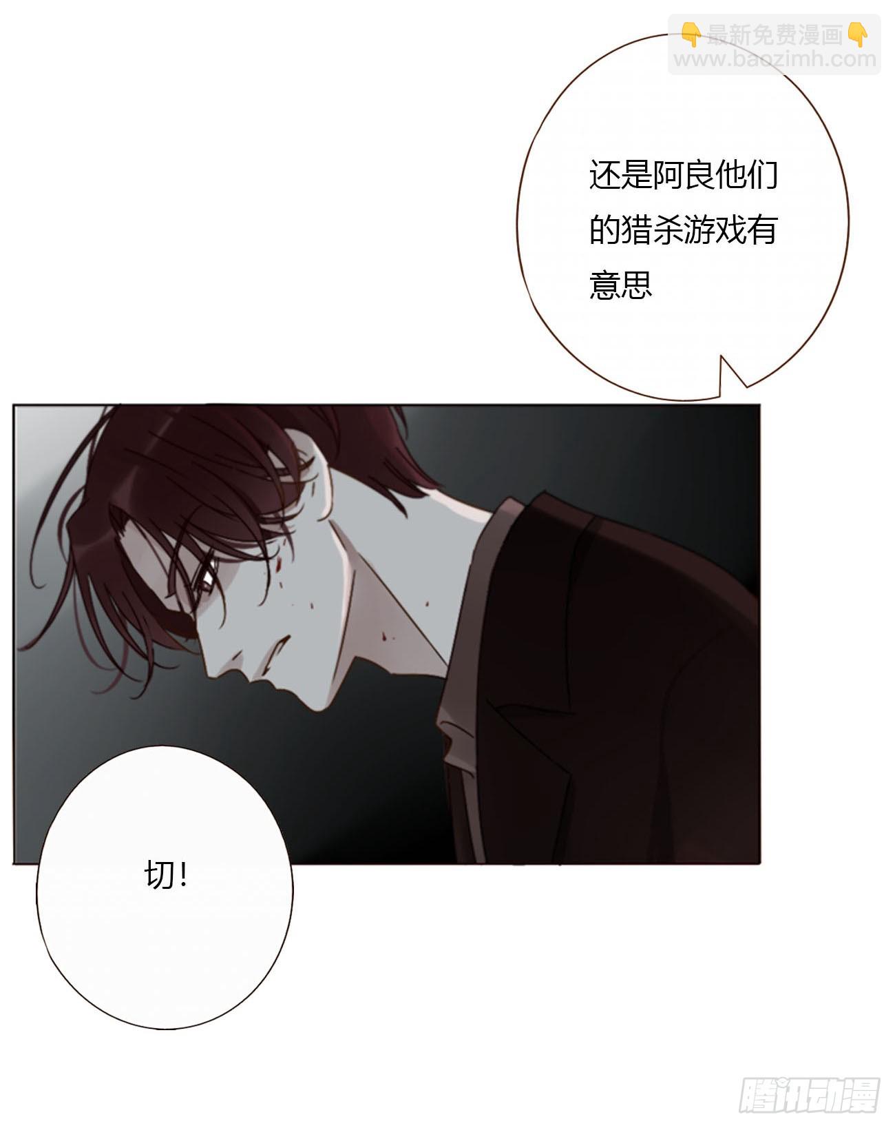 一六八章 怨灵-第175话