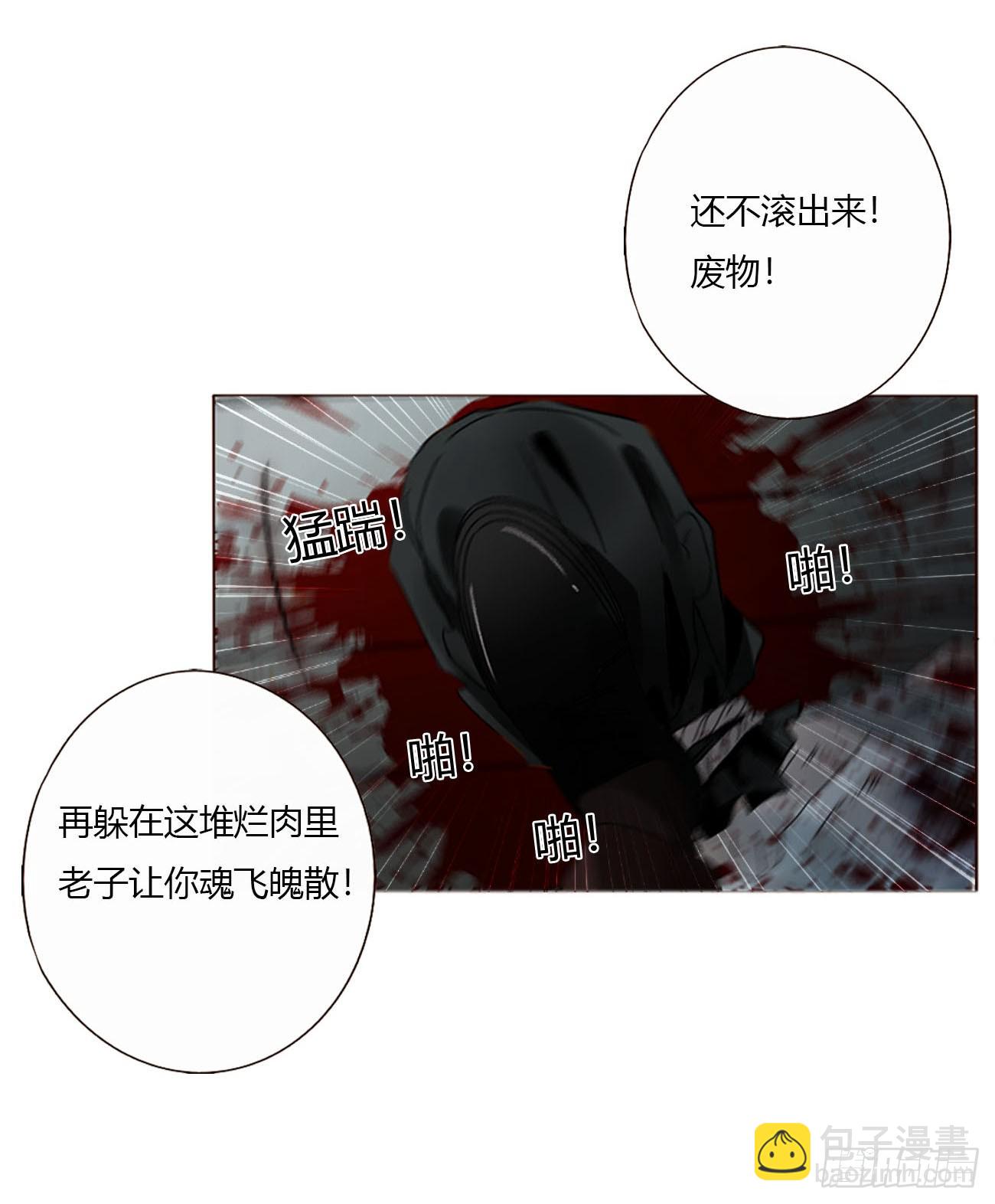 一六八章 怨灵-第175话