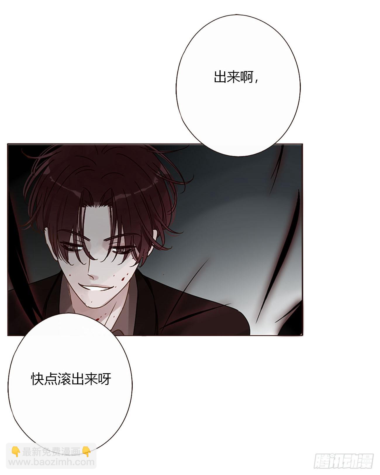 一六八章 怨灵-第175话