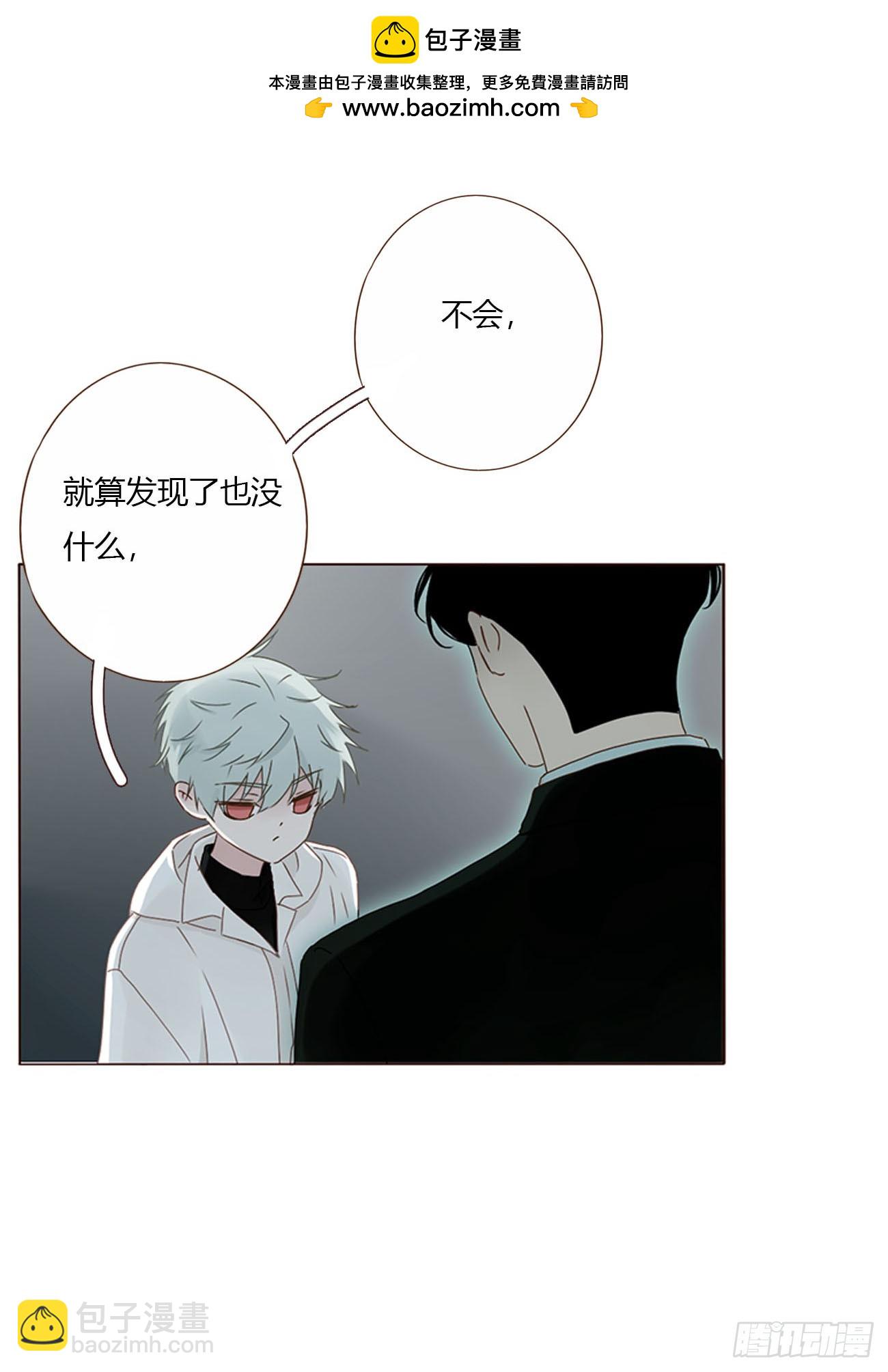 一六八章 怨灵-第175话