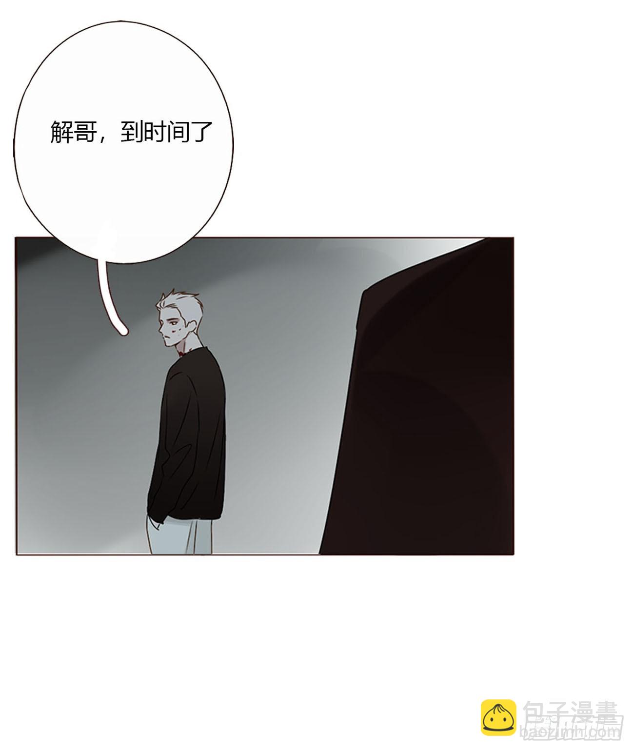 一六八章 怨灵-第175话