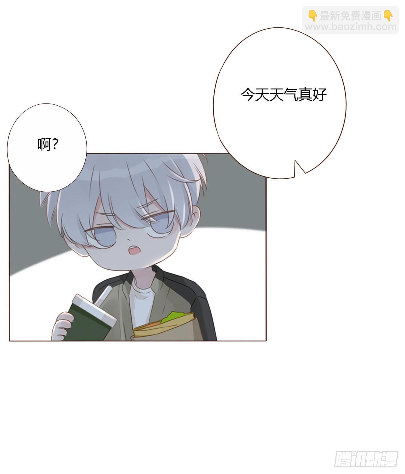 一六八章 怨灵-第175话