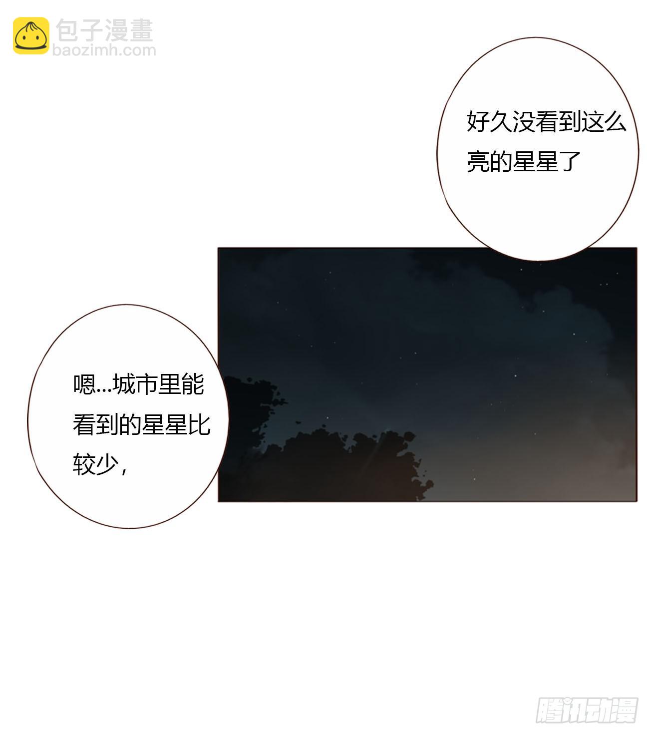 一六八章 怨灵-第175话