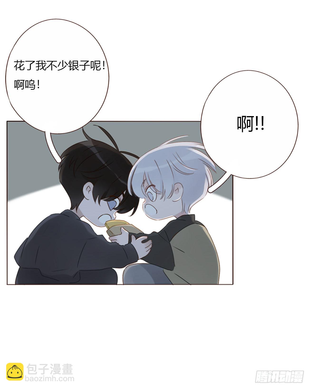 一六八章 怨灵-第175话