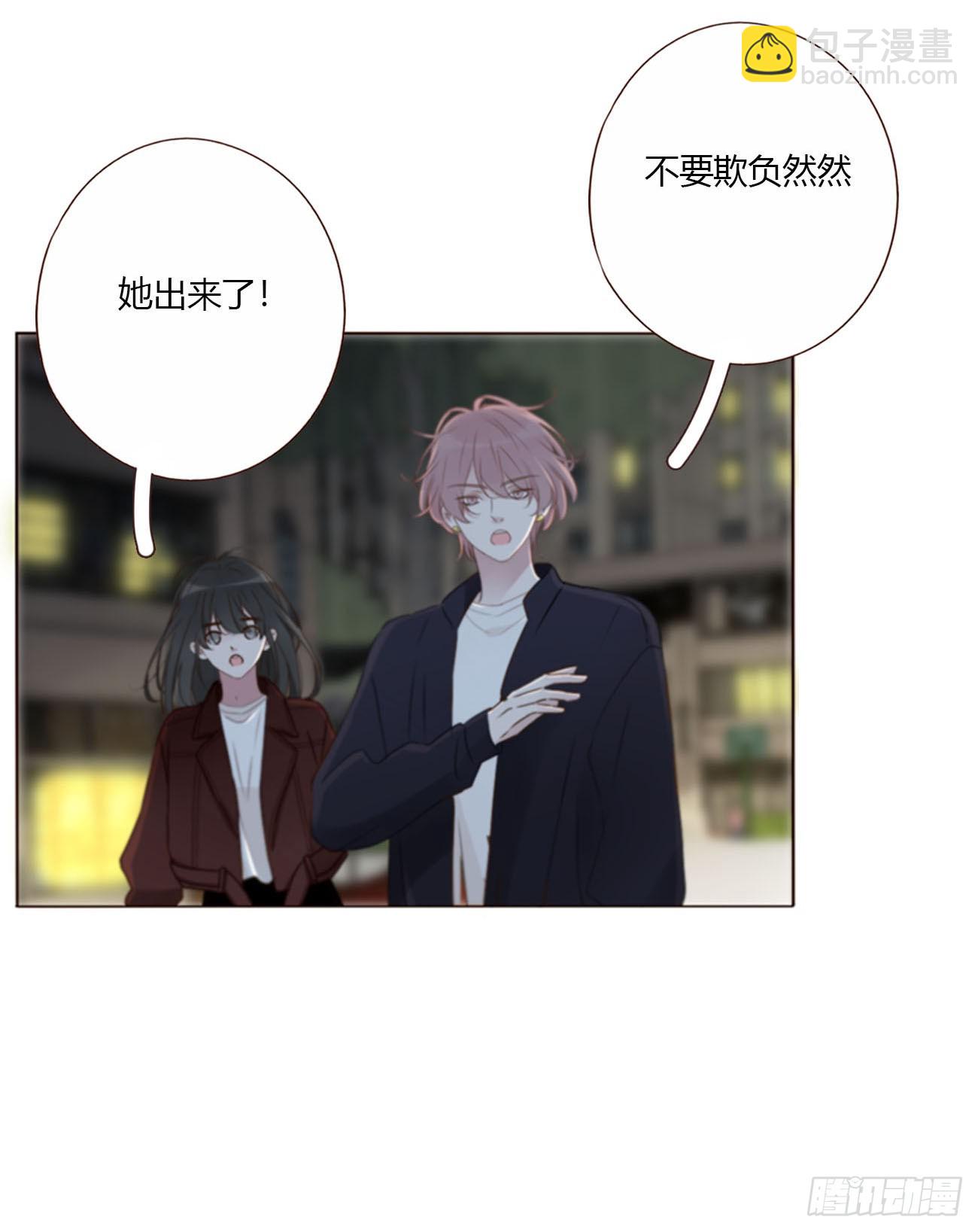 一六八章 怨灵-第175话