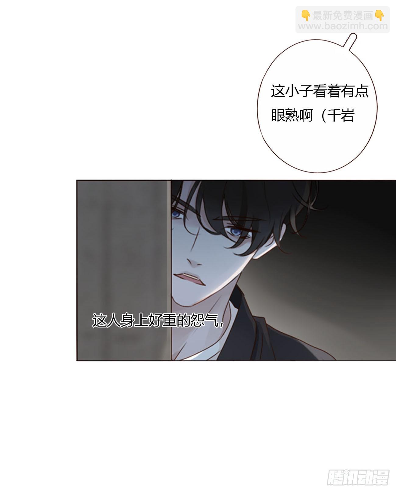 一六八章 怨灵-第175话