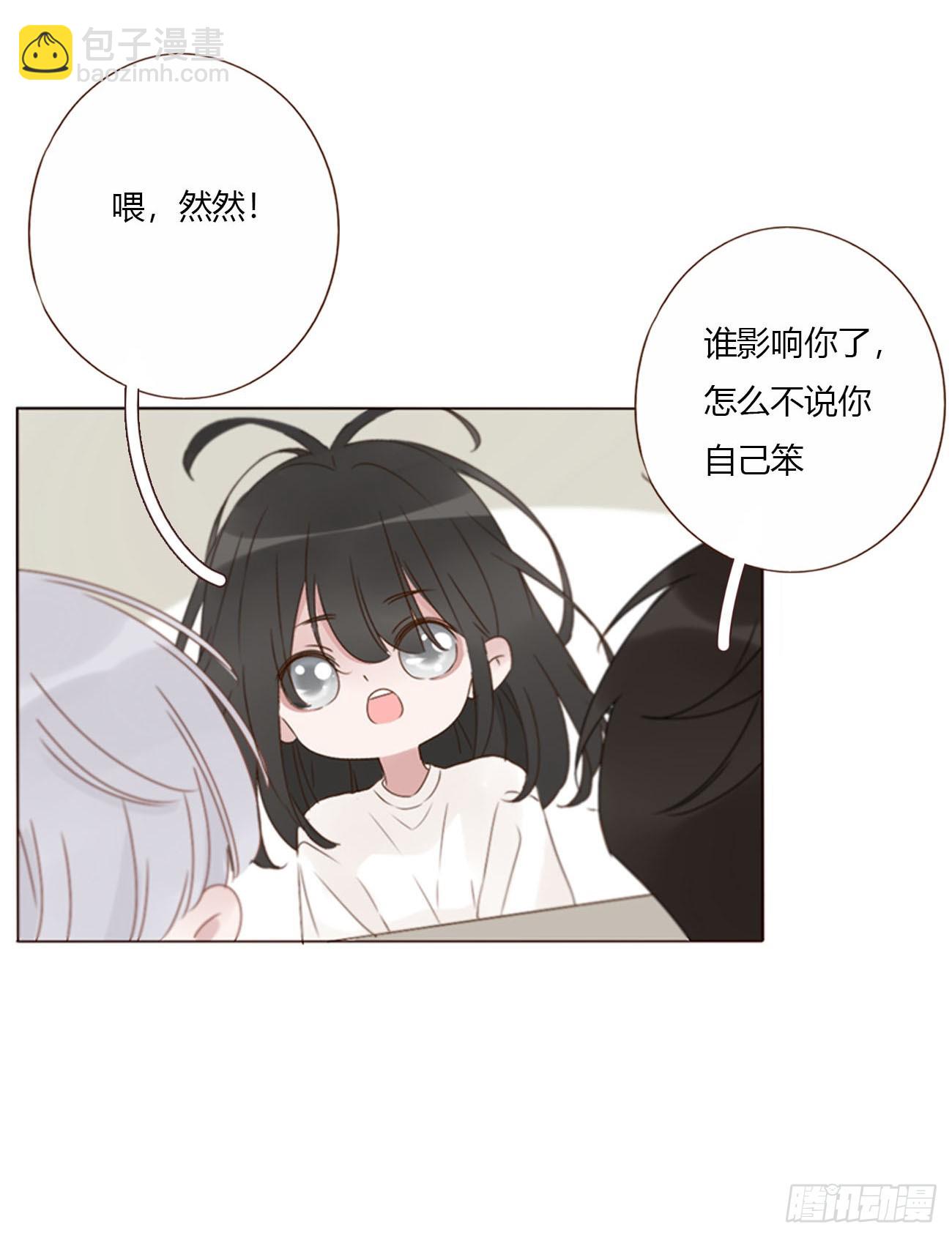 一六八章 怨灵-第175话