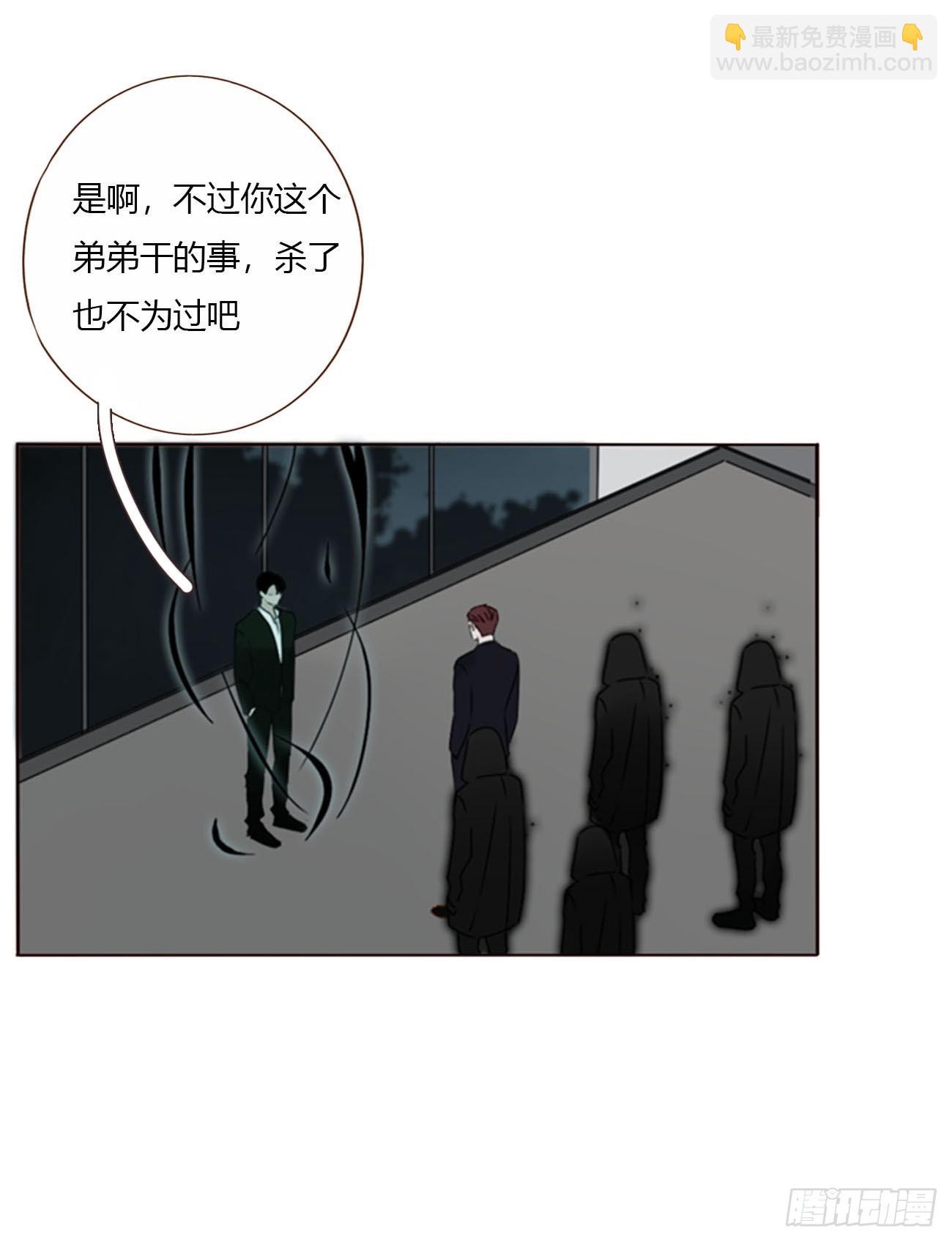 一七零章  解铭-第177话