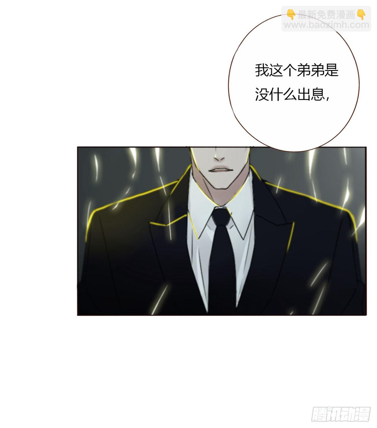 一七零章  解铭-第177话