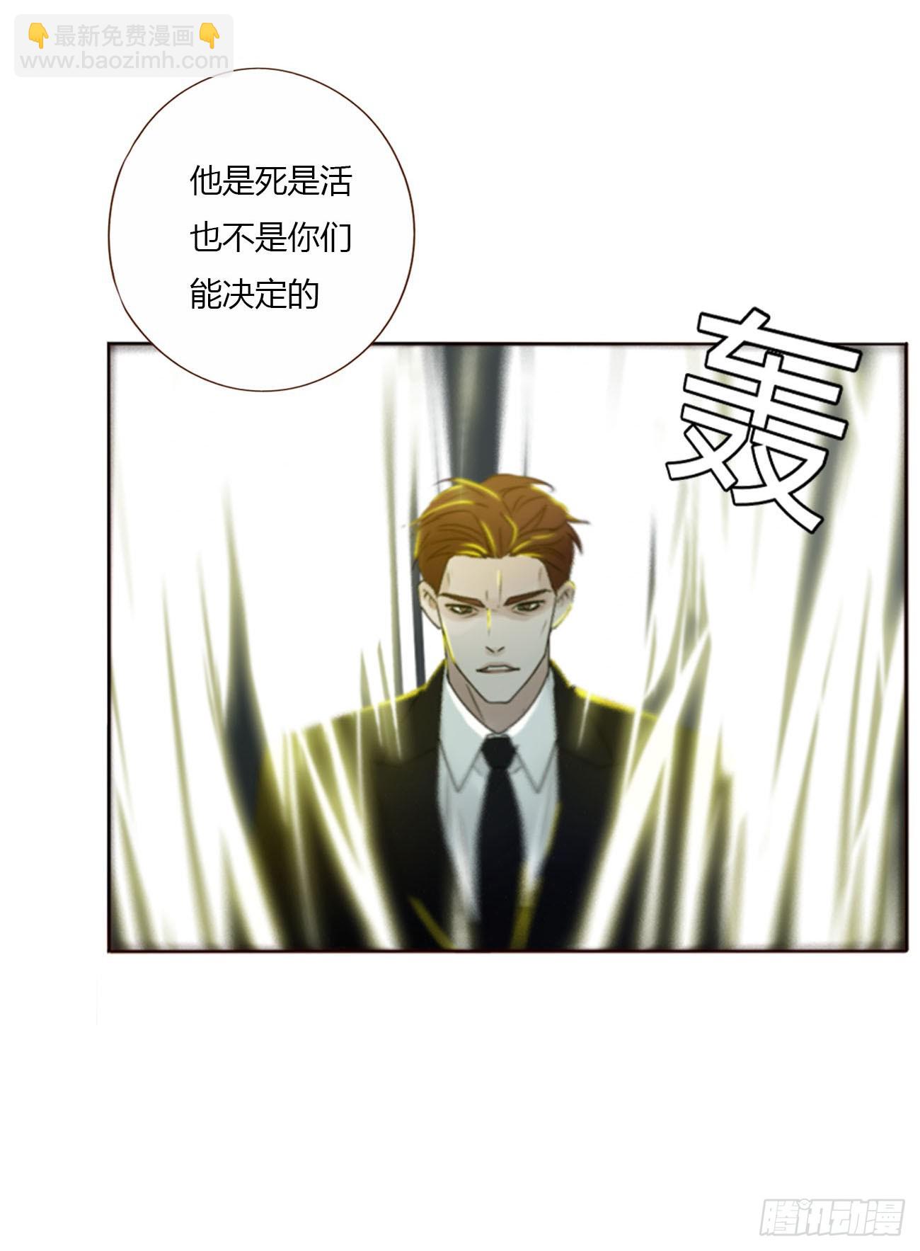 一七零章  解铭-第177话