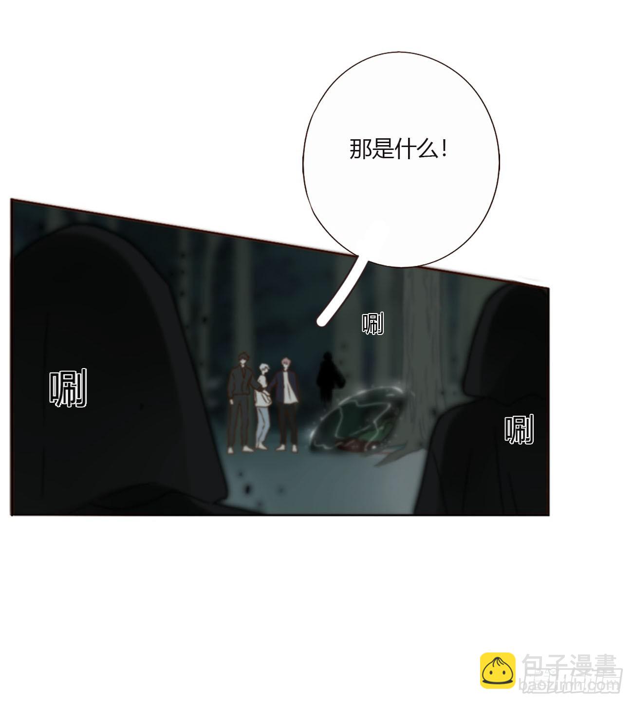 一七零章  解铭-第177话
