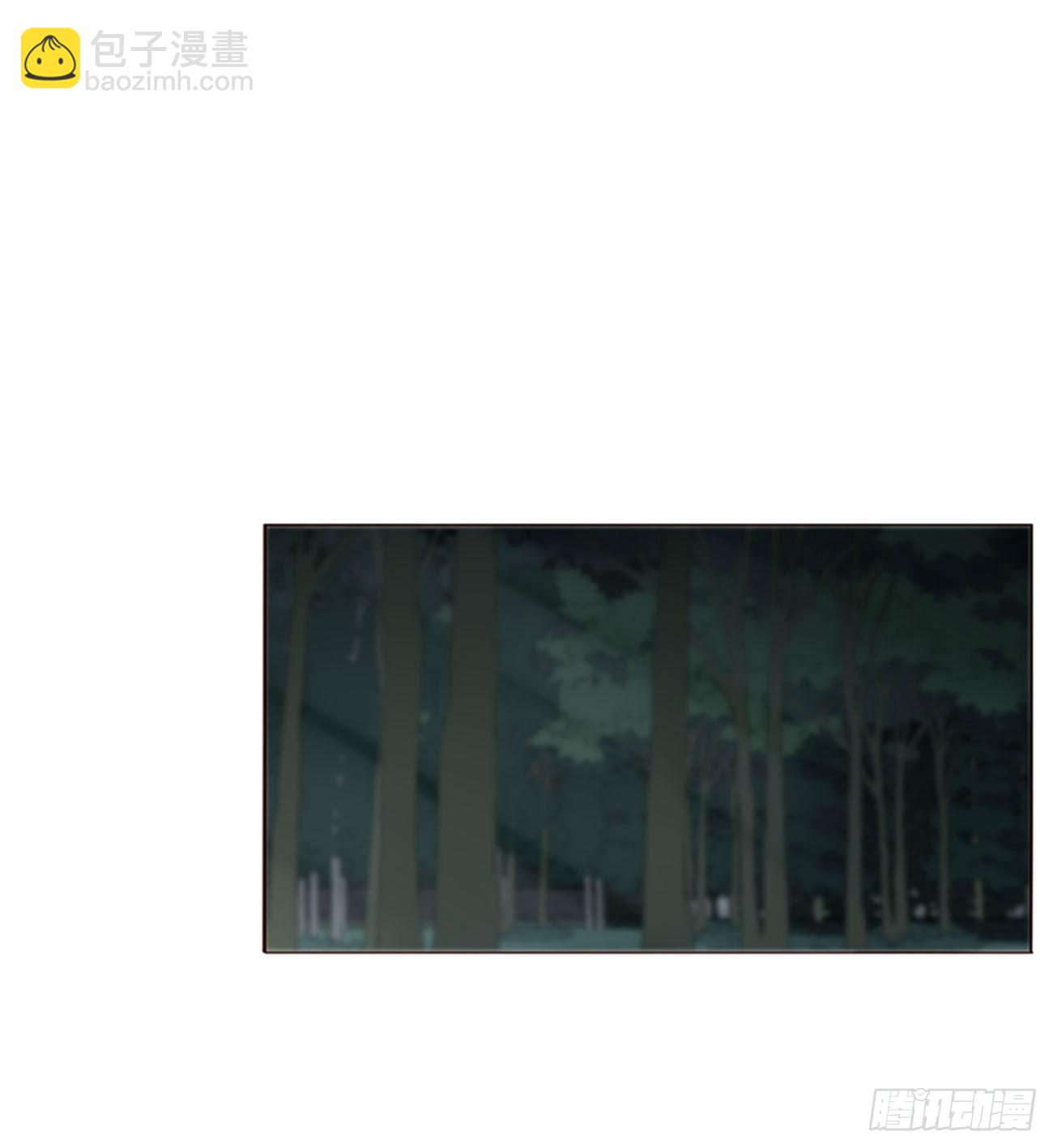 一七零章  解铭-第177话