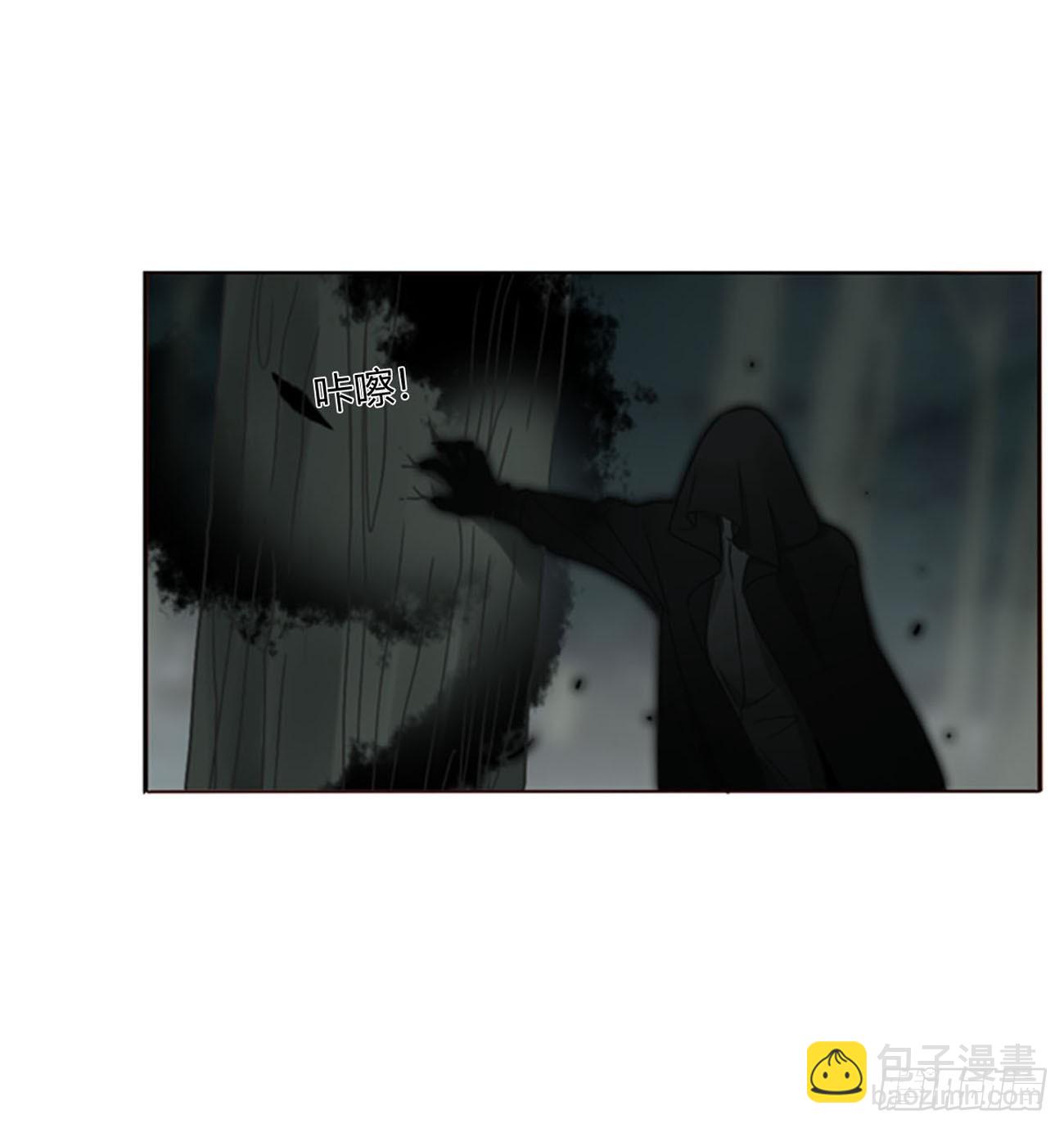 一七零章  解铭-第177话