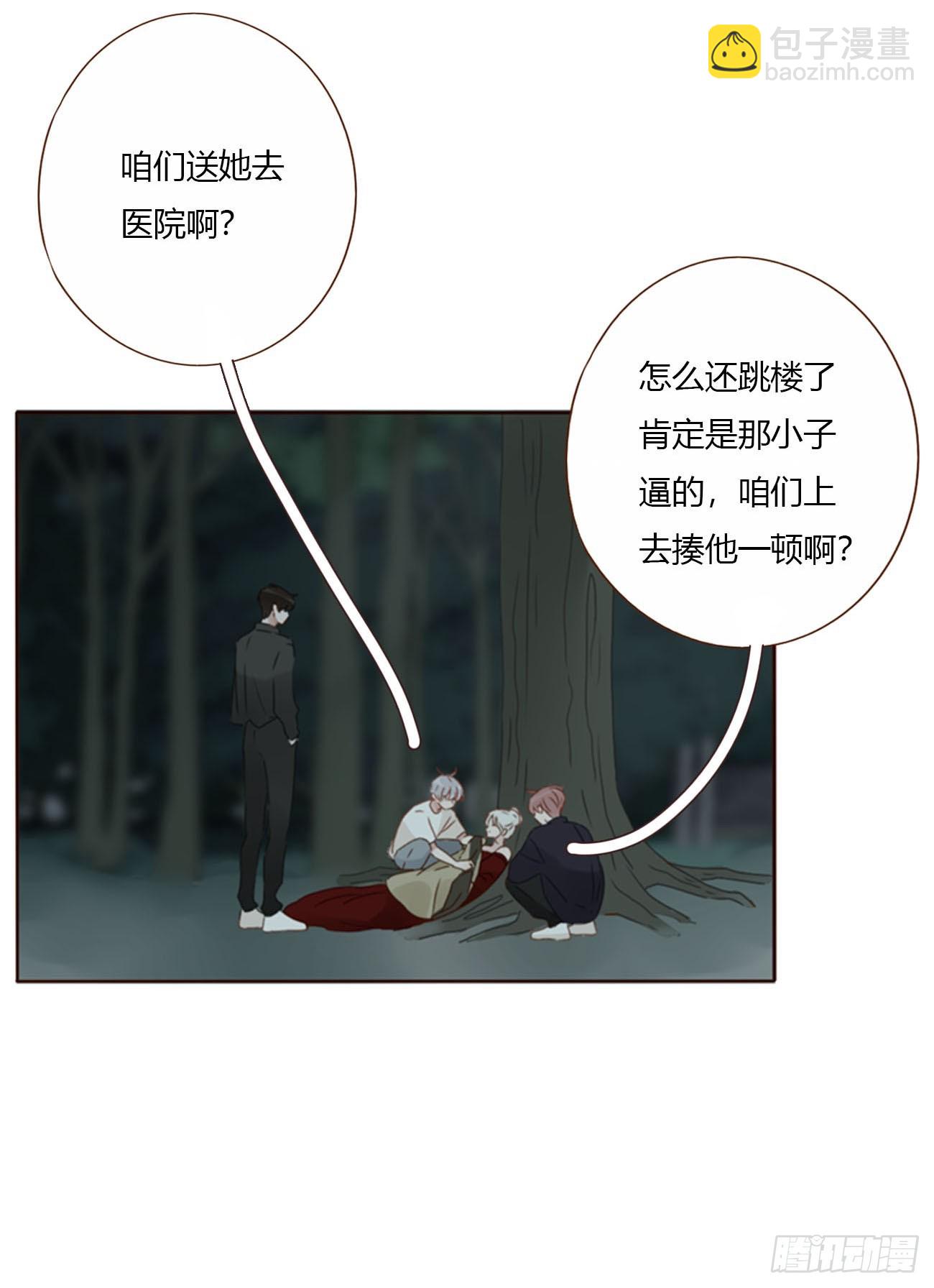 一七零章  解铭-第177话