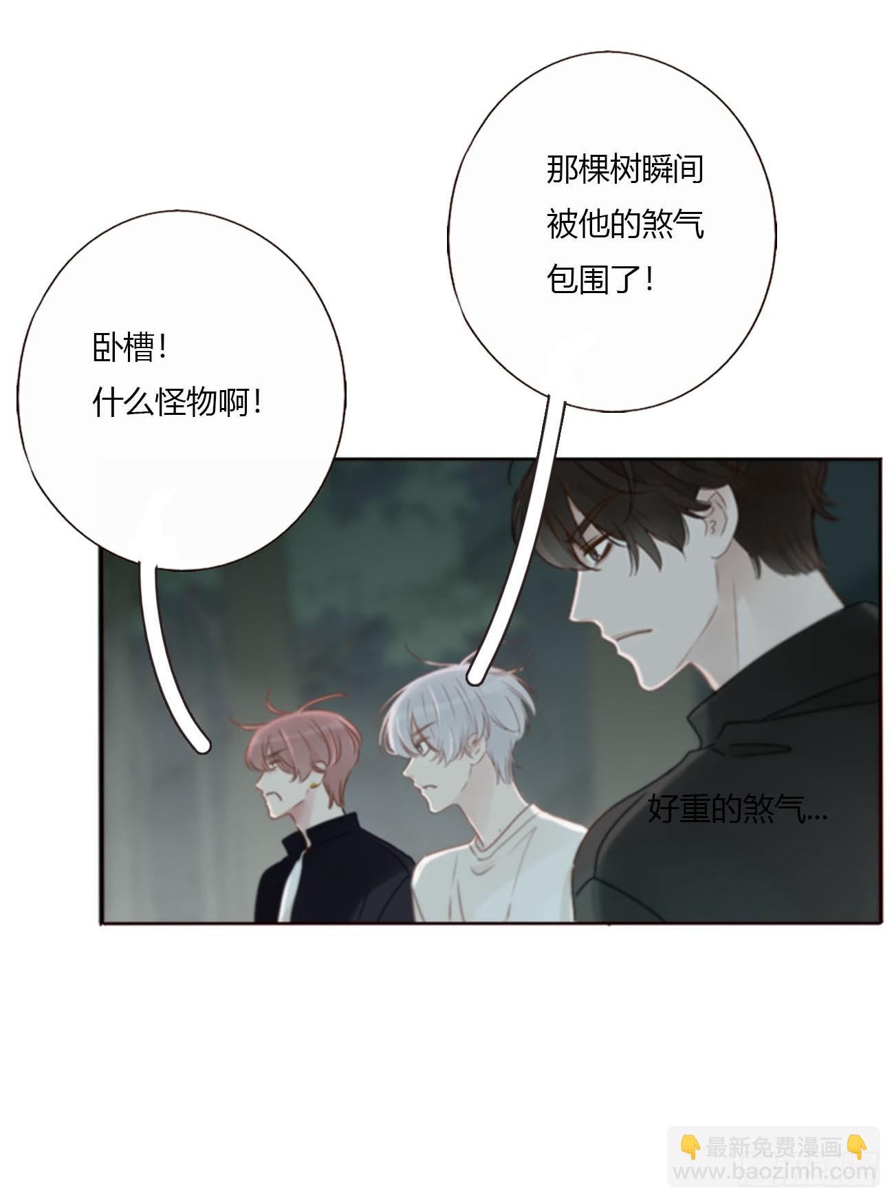 一七零章  解铭-第177话