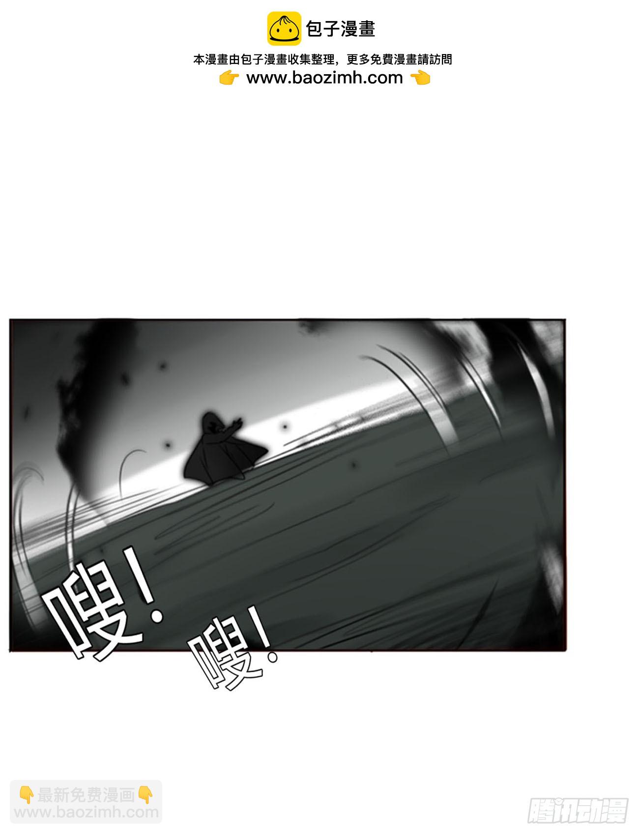 一七零章  解铭-第177话