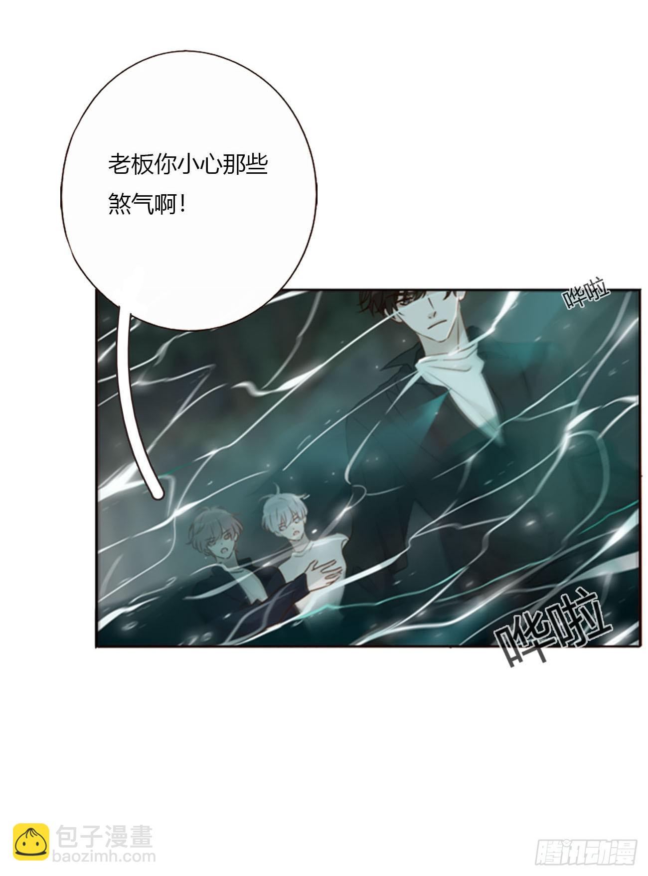 一七零章  解铭-第177话