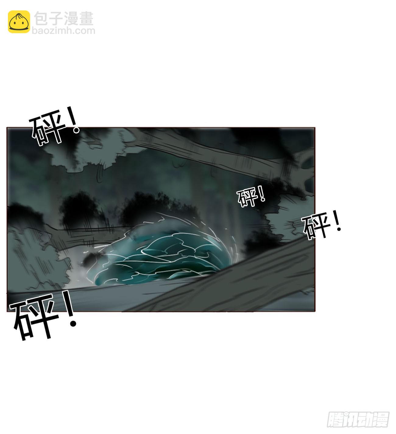 一七零章  解铭-第177话