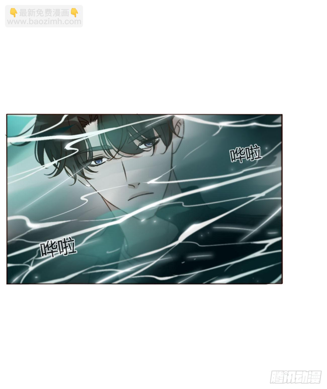 一七零章  解铭-第177话