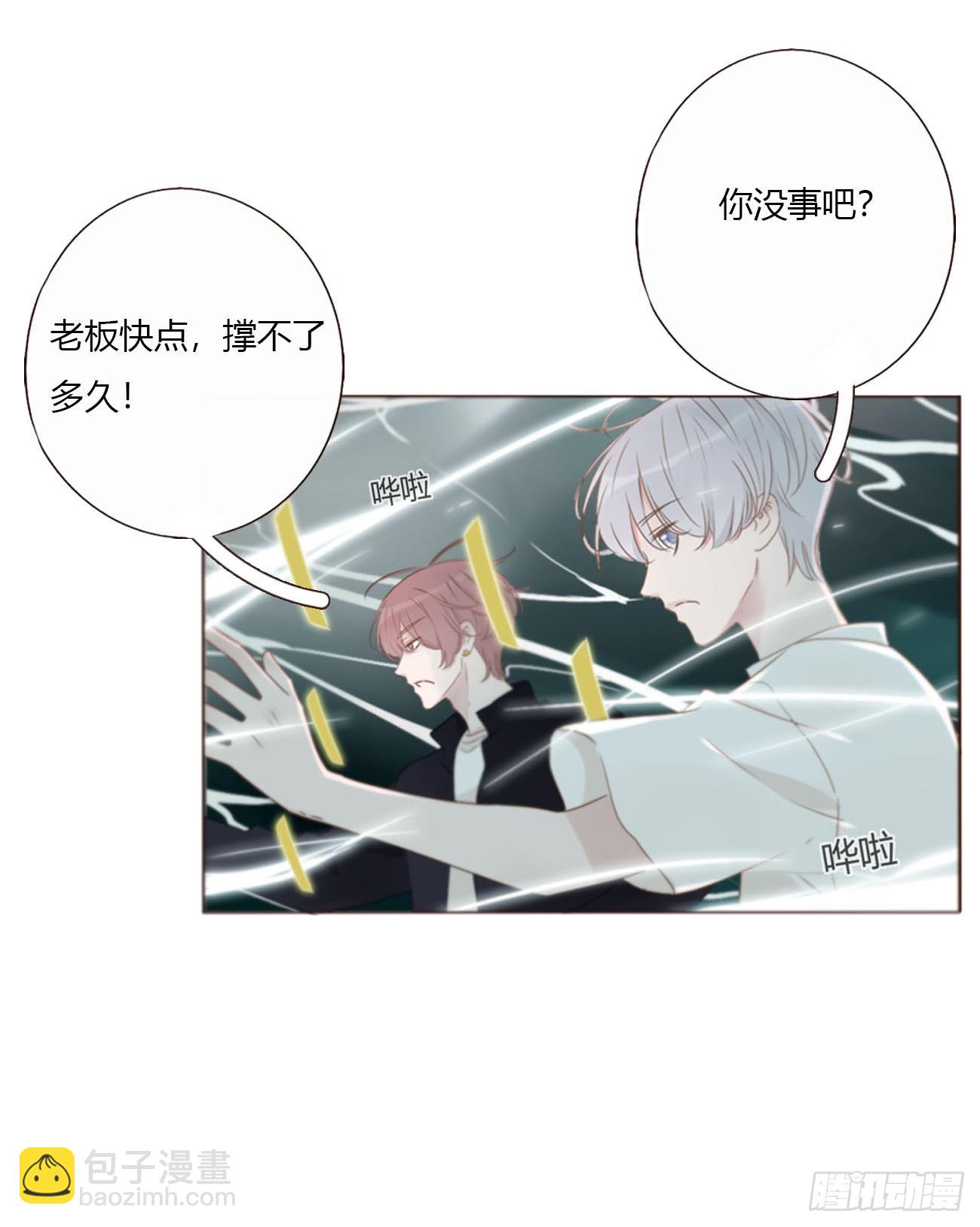 一七零章  解铭-第177话