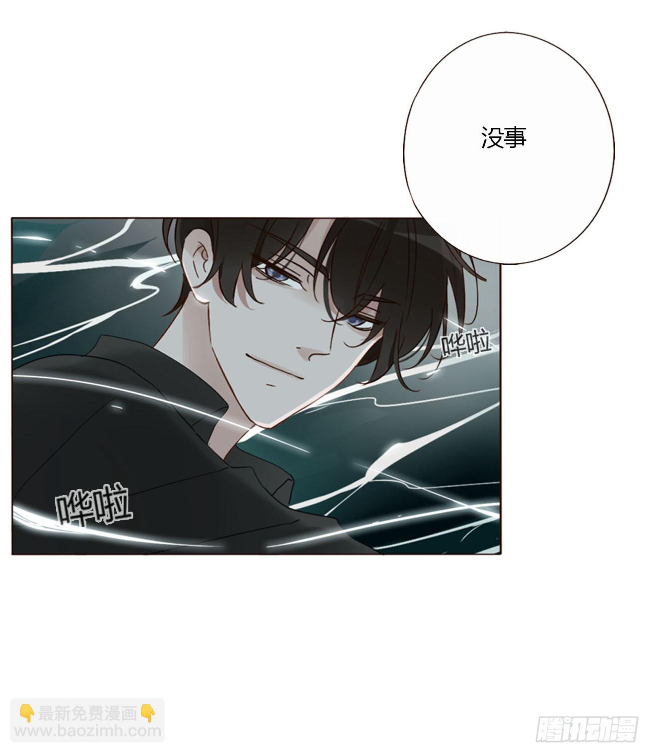 一七零章  解铭-第177话