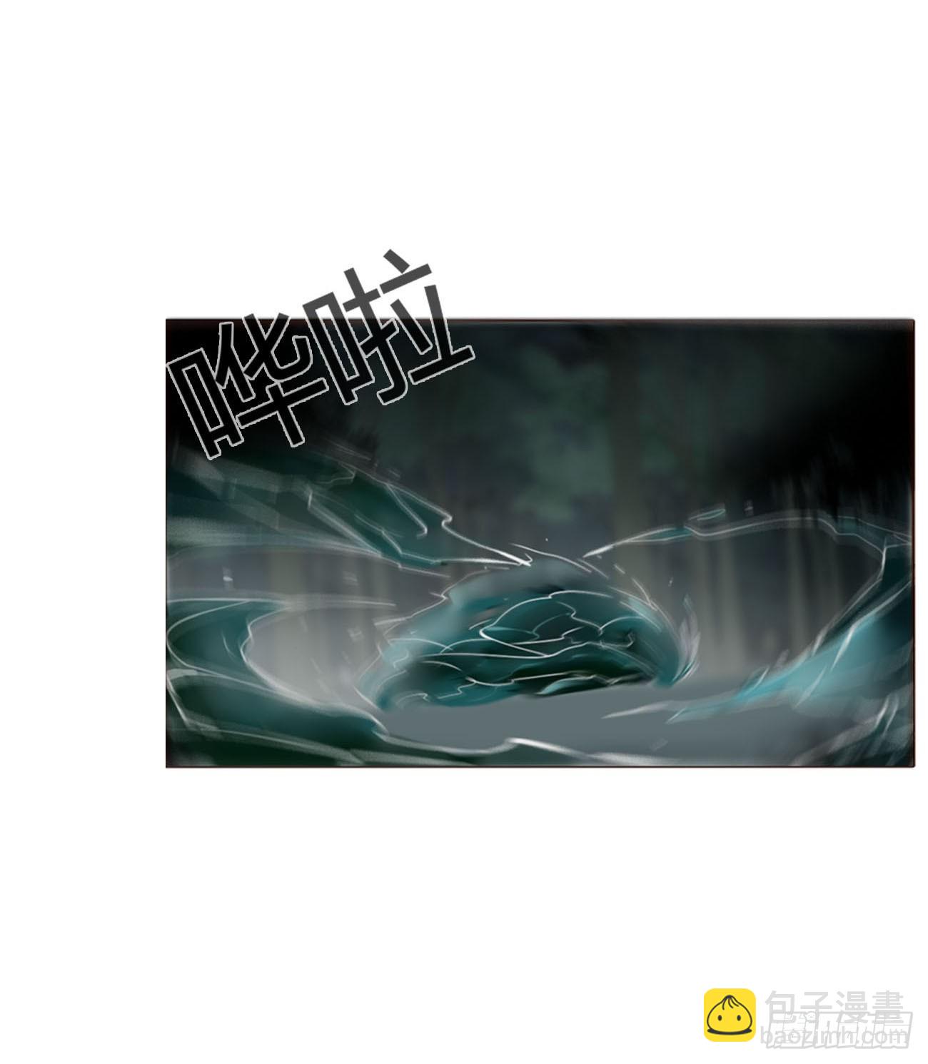 一七零章  解铭-第177话