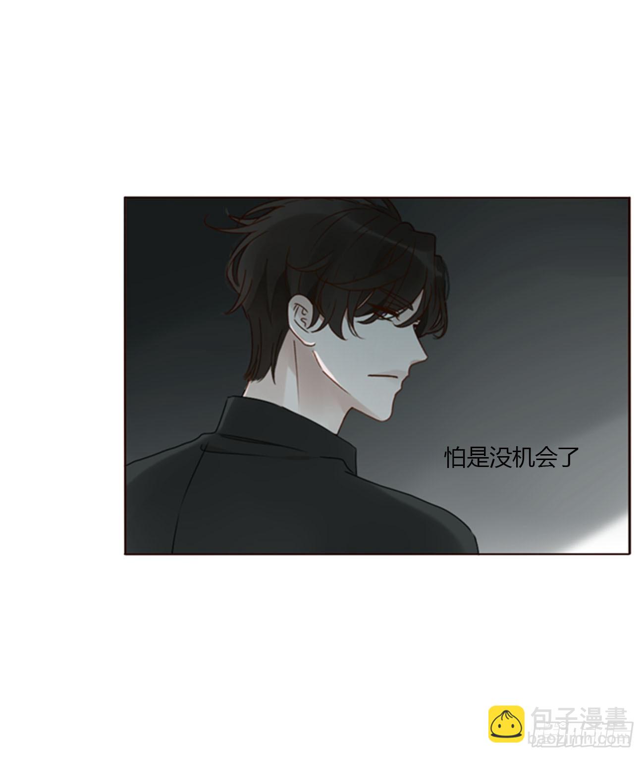 一七零章  解铭-第177话