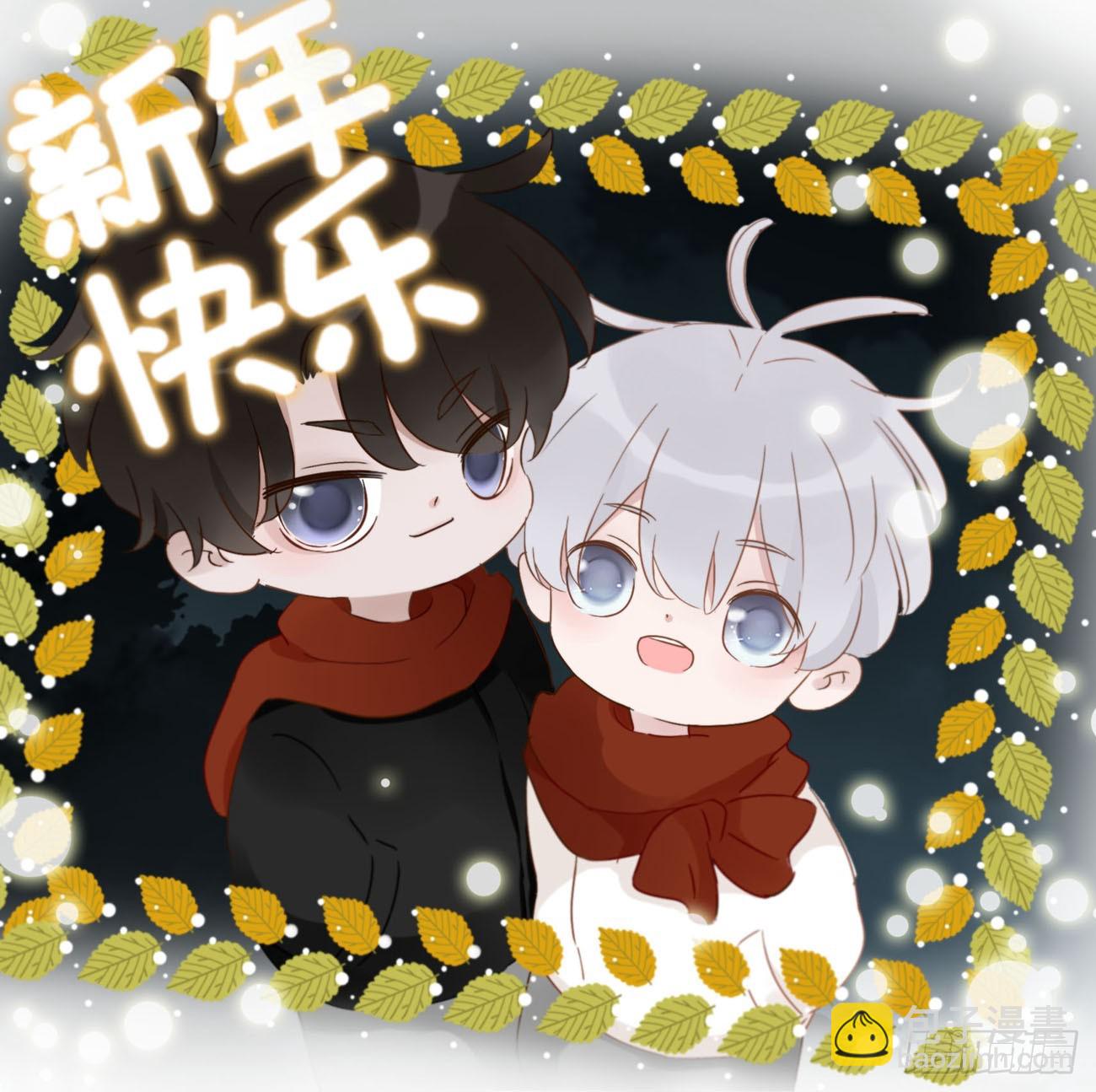 一七零章  解铭-第177话