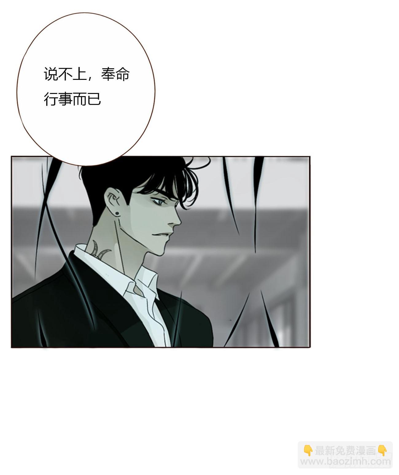 一七零章  解铭-第177话