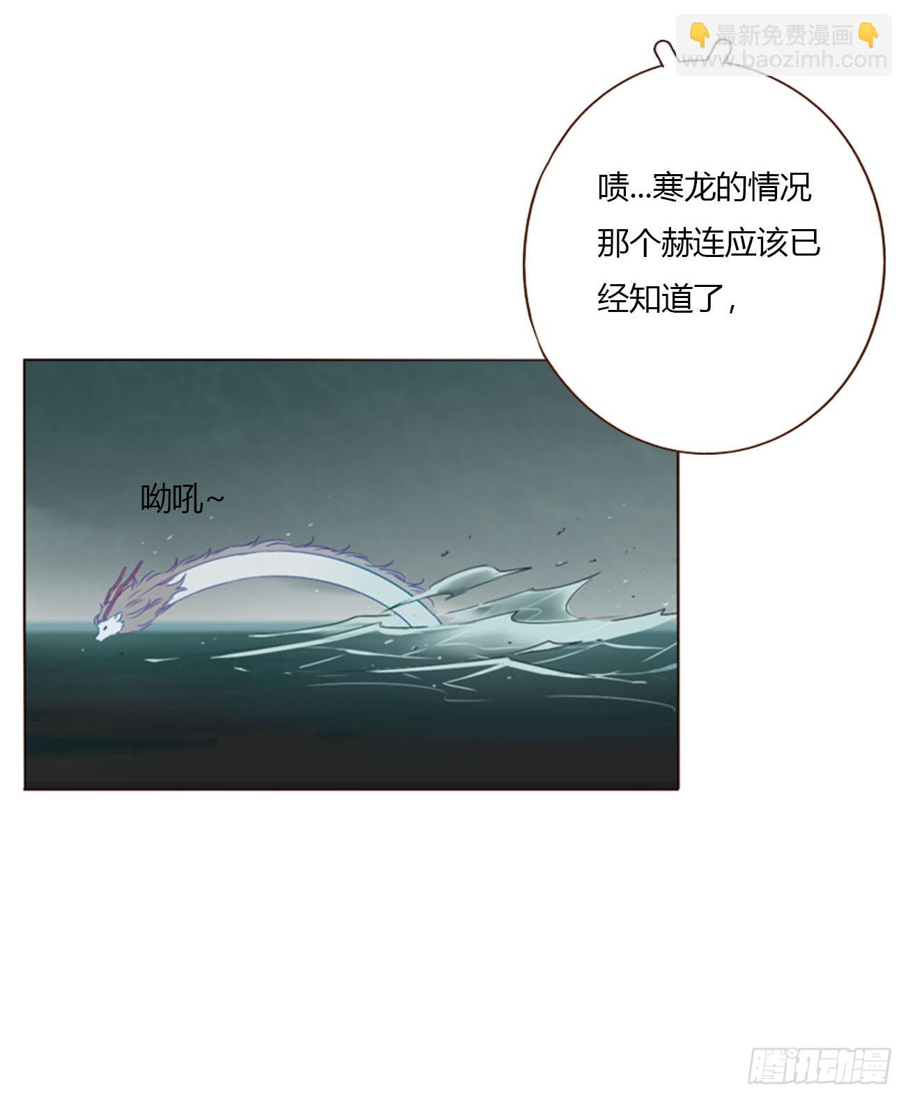 一七二章 被控魂了-第179话