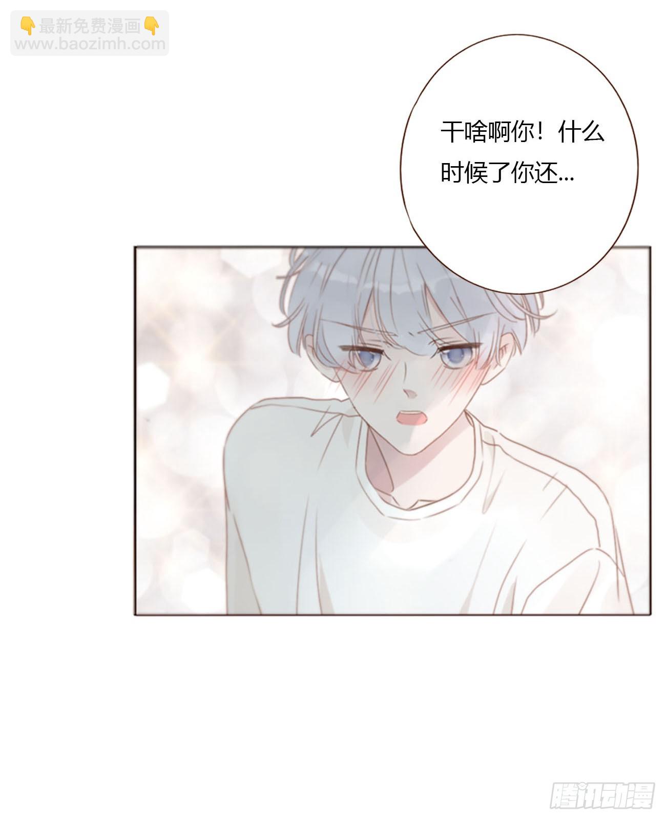 一七二章 被控魂了-第179话