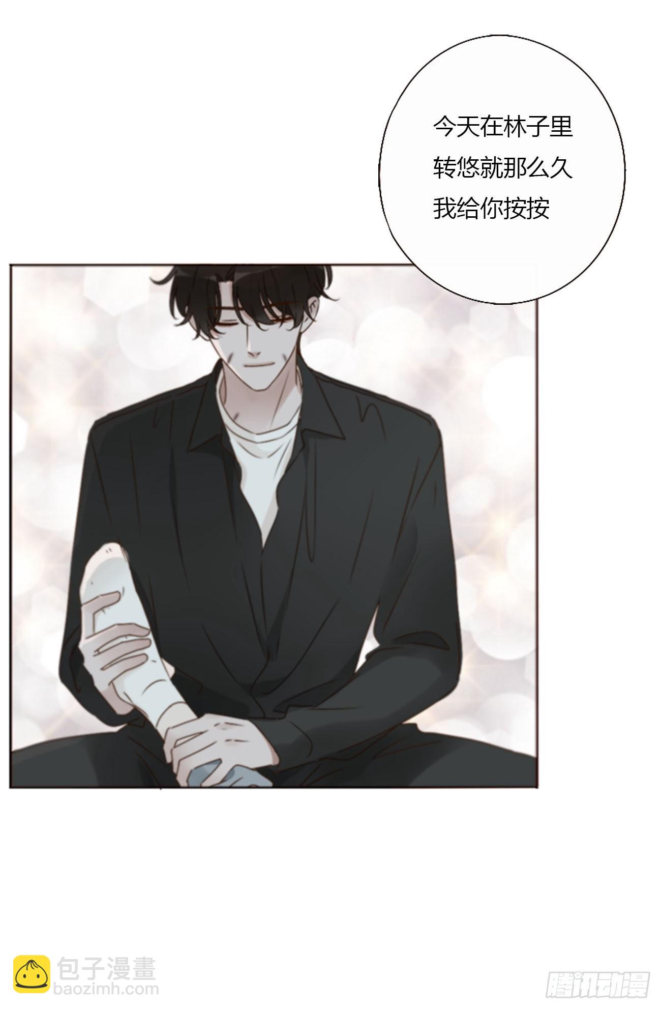 一七二章 被控魂了-第179话