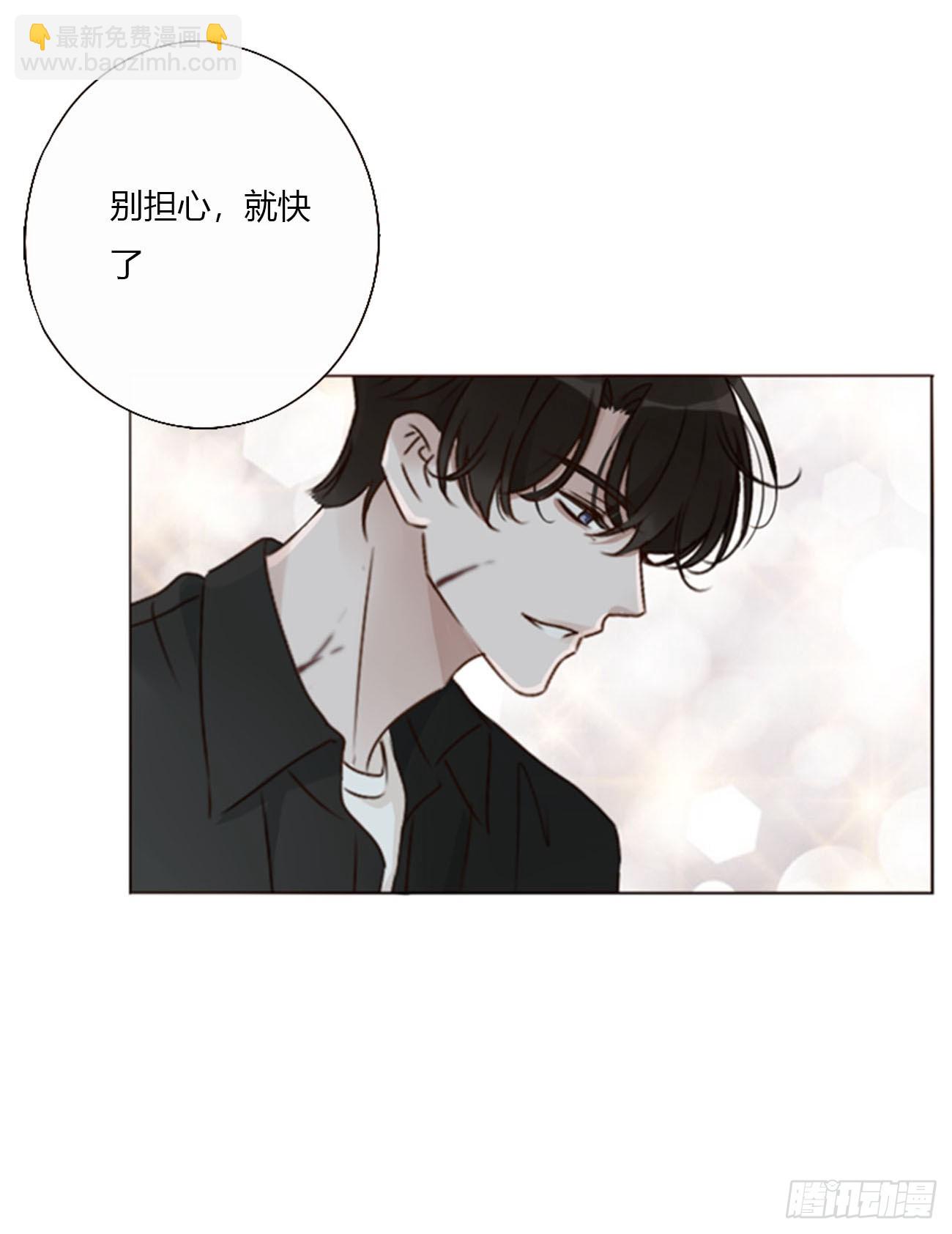 一七二章 被控魂了-第179话