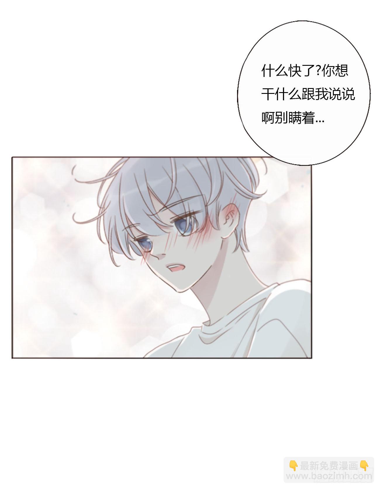 一七二章 被控魂了-第179话