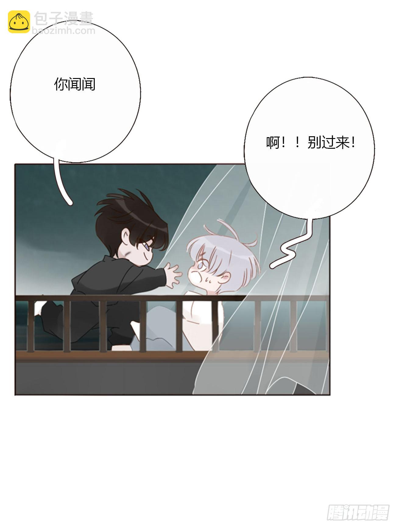 一七二章 被控魂了-第179话