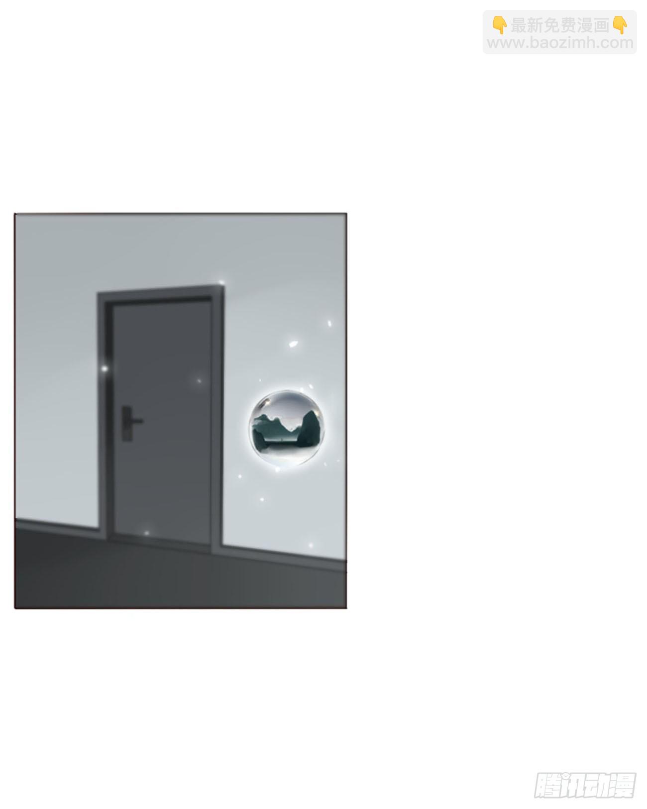 一七二章 被控魂了-第179话