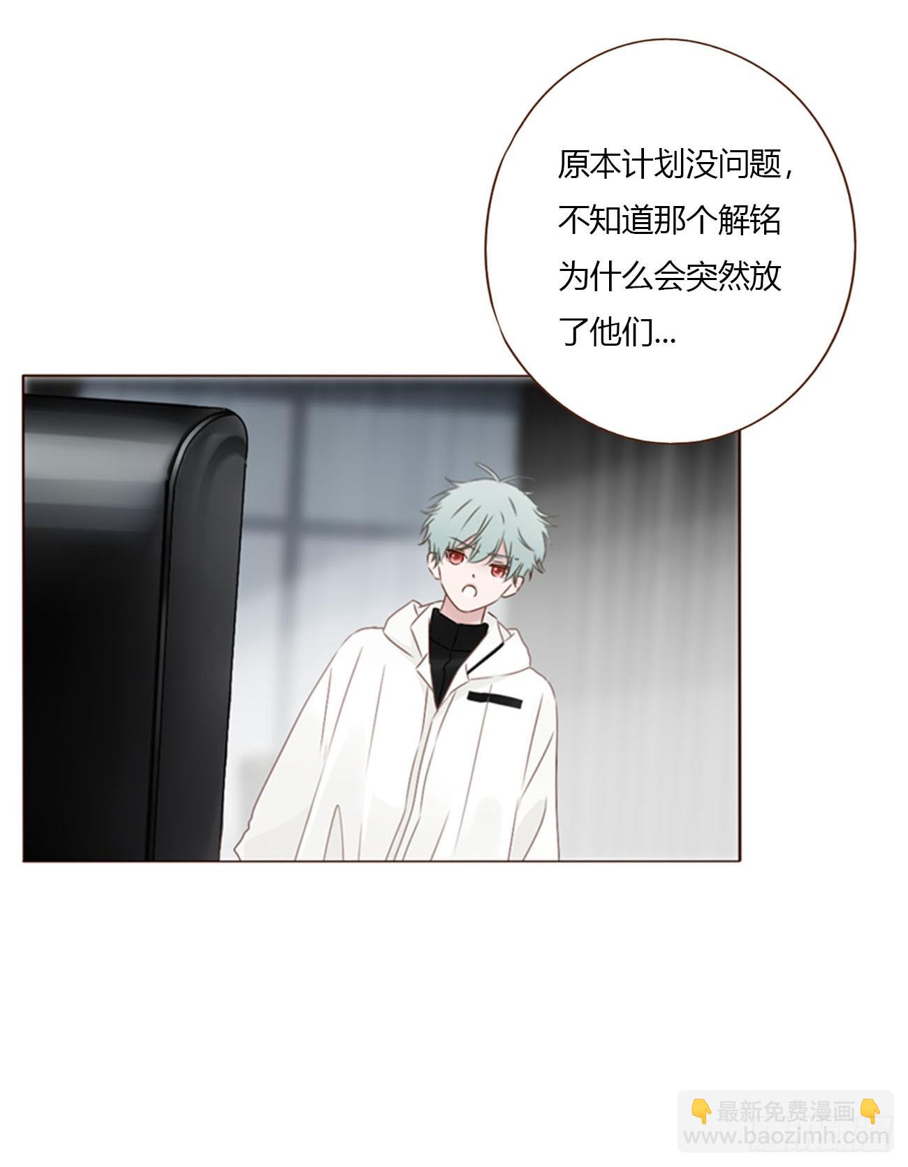 一七二章 被控魂了-第179话