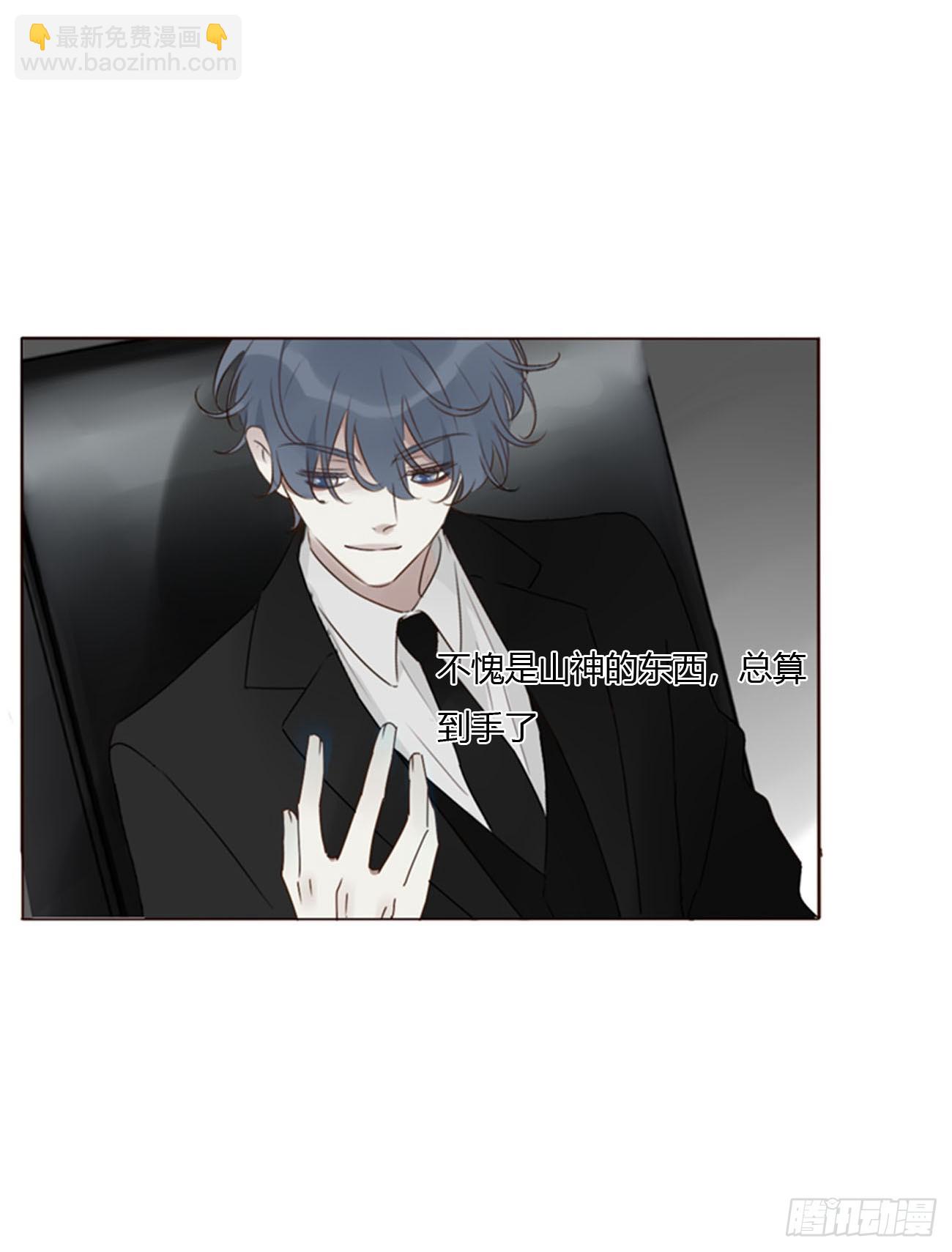 一七二章 被控魂了-第179话