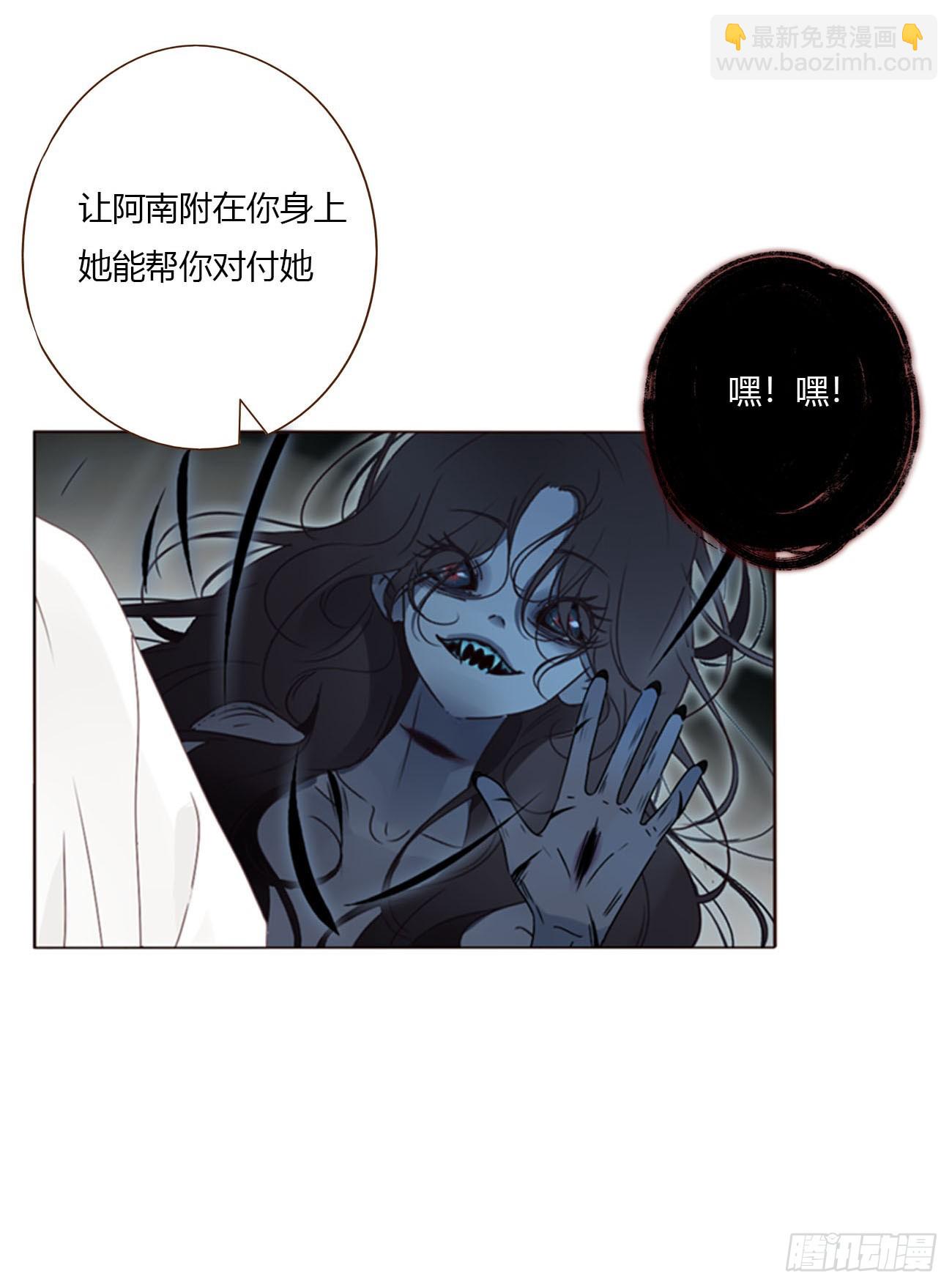 一七二章 被控魂了-第179话