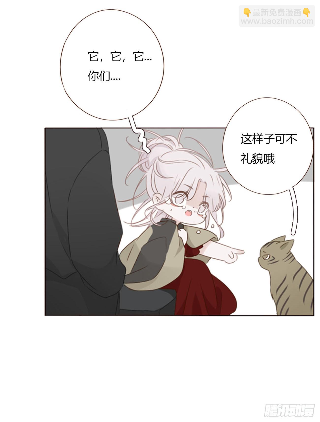 一七四章 千岩身上的秘密2-第181话