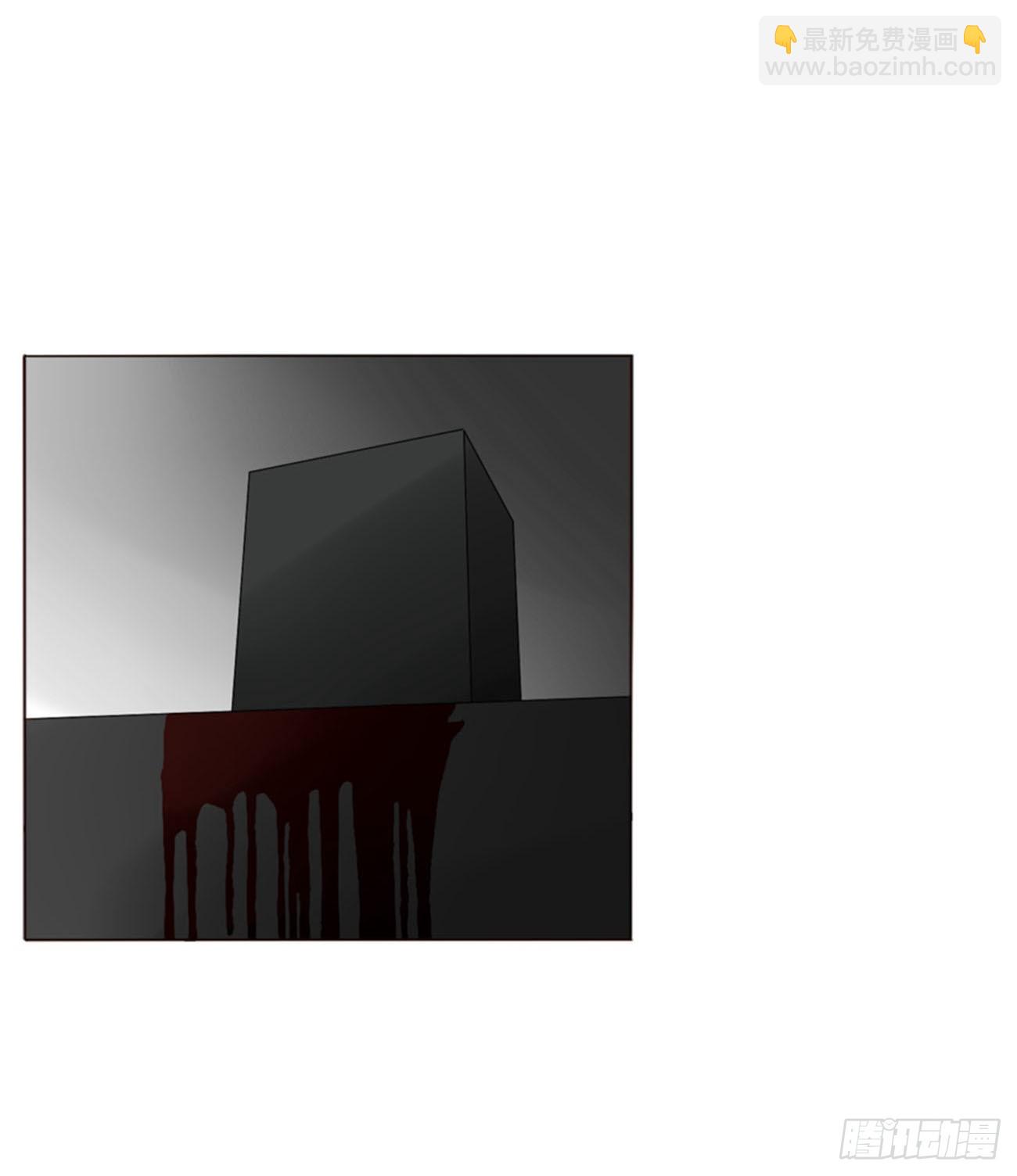 一七四章 千岩身上的秘密2-第181话