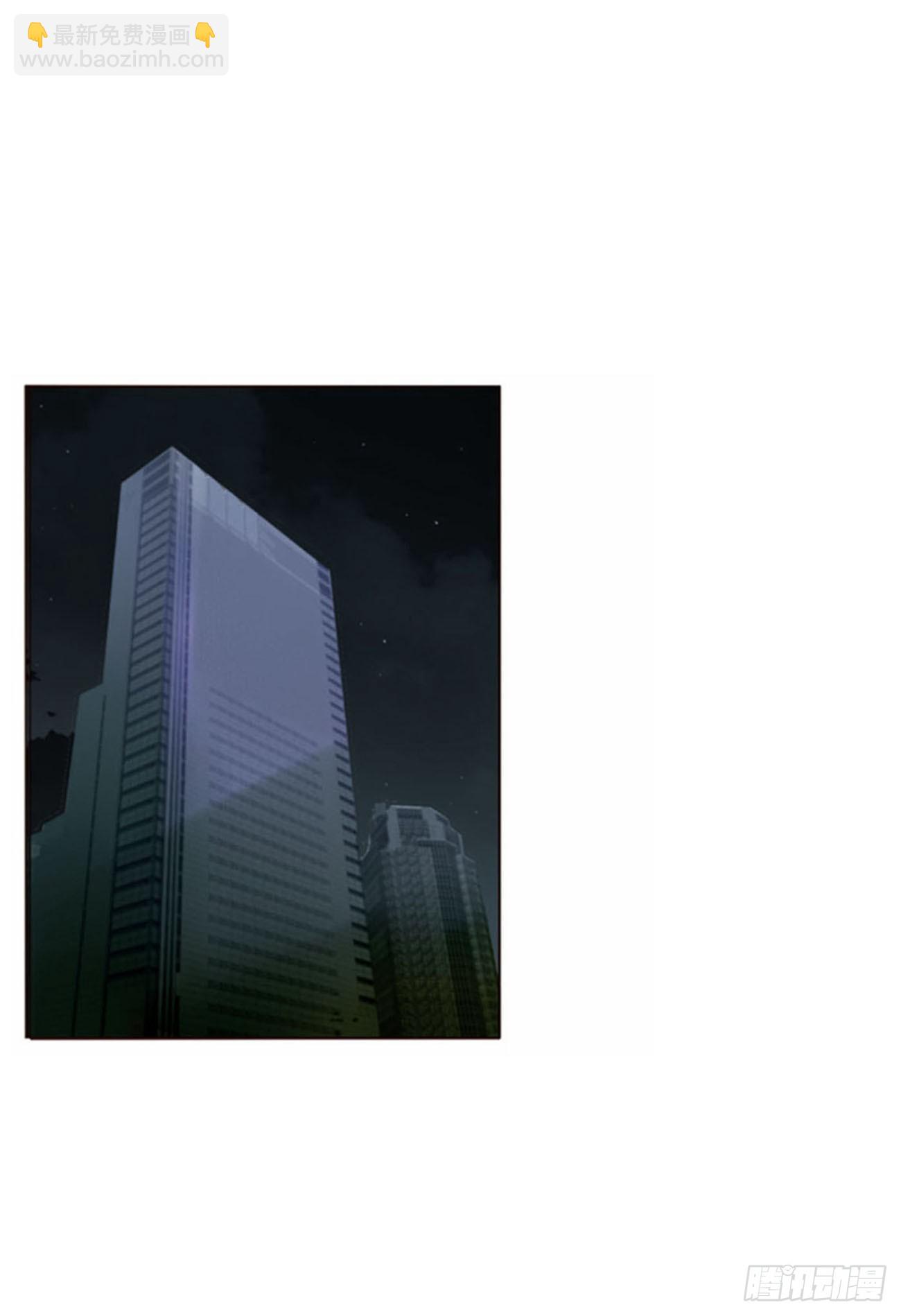 一七四章 千岩身上的秘密2-第181话