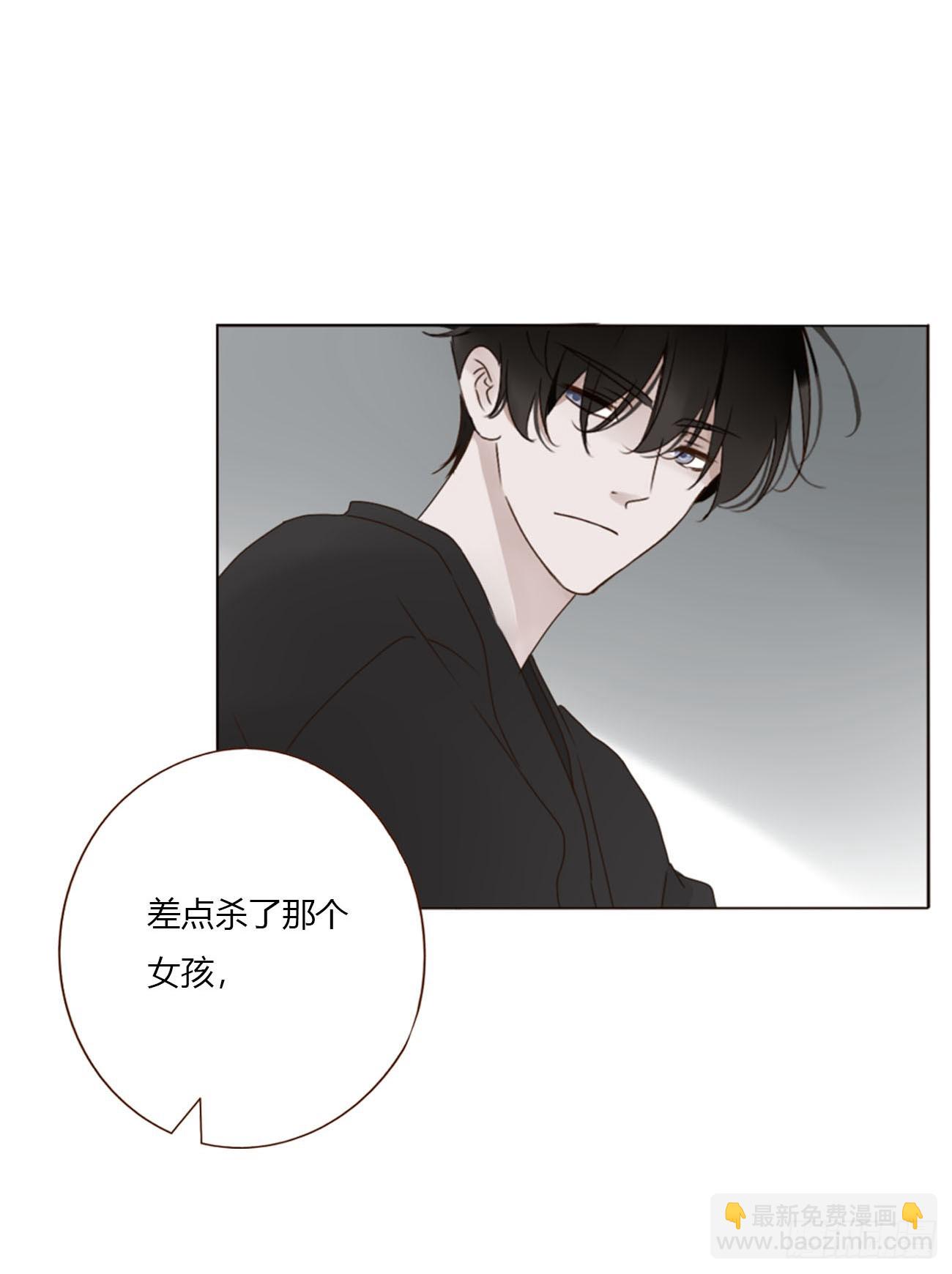 一七四章 千岩身上的秘密2-第181话