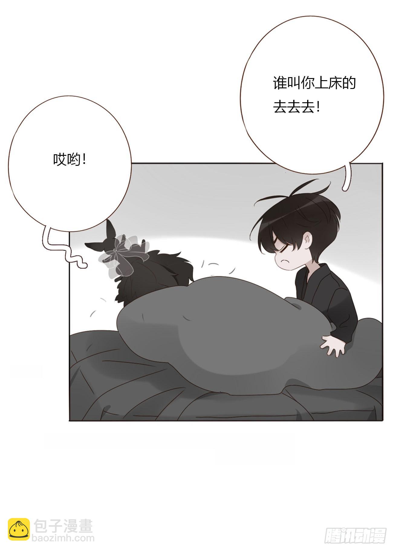 一七四章 千岩身上的秘密2-第181话