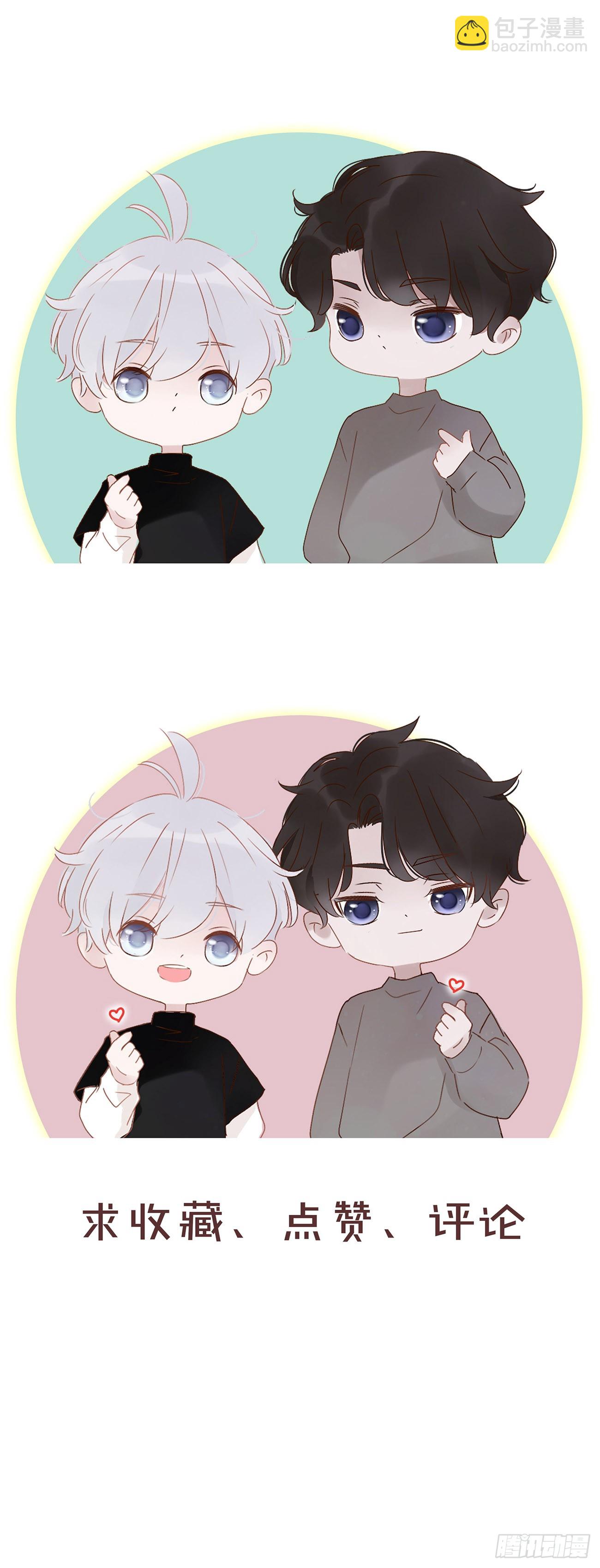 一七四章 千岩身上的秘密2-第181话