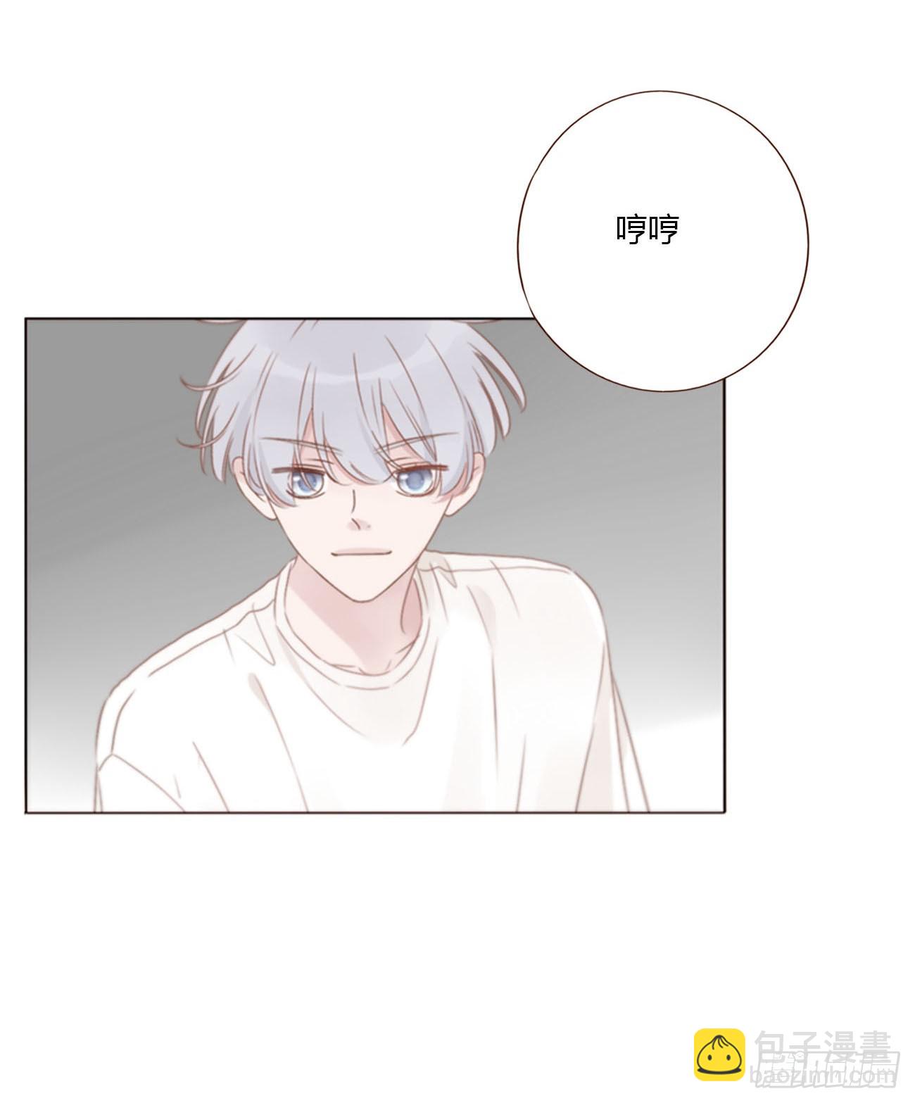 一七六章 千岩身上的秘密4-第183话