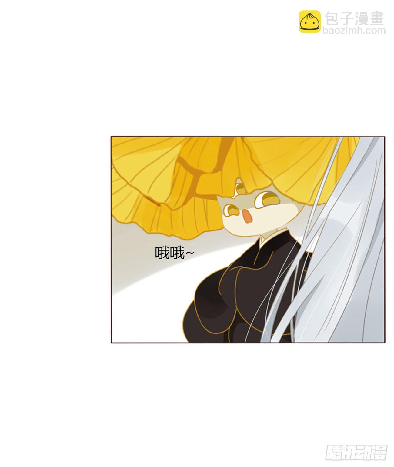 一七六章 千岩身上的秘密4-第183话