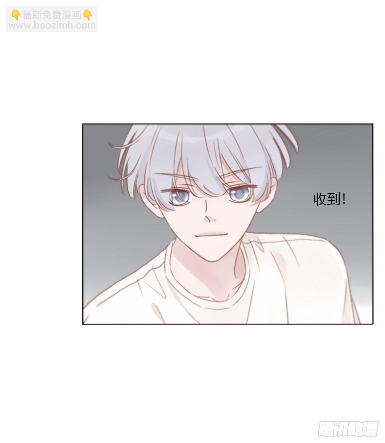 一七六章 千岩身上的秘密4-第183话